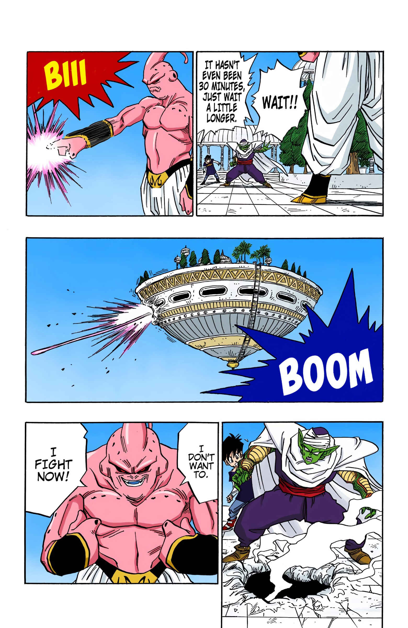 Page 11 Chapter 488 Dragon Ball (Official Colored)
