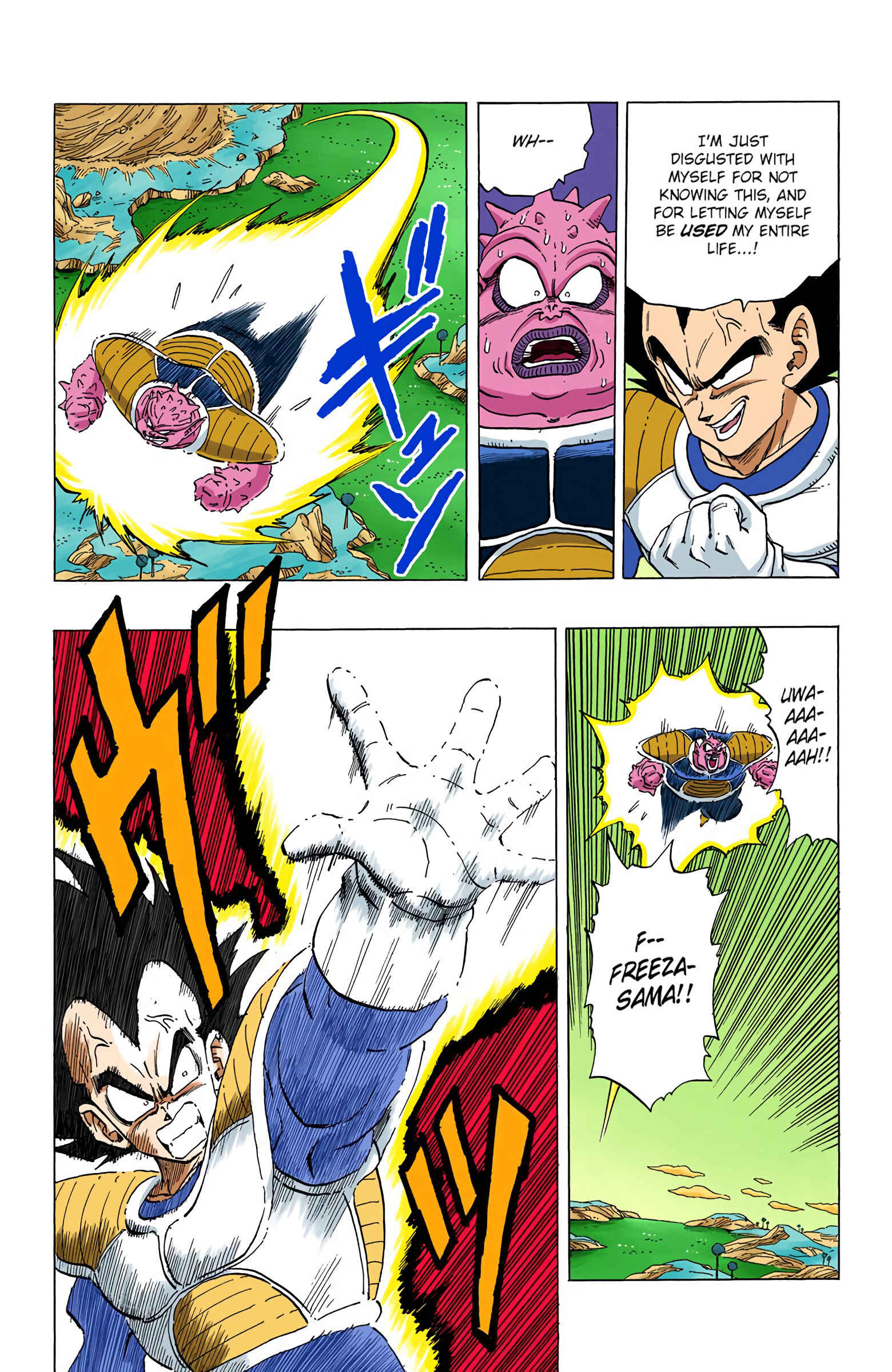 Page 15 Chapter 257 Dragon Ball (Official Colored)