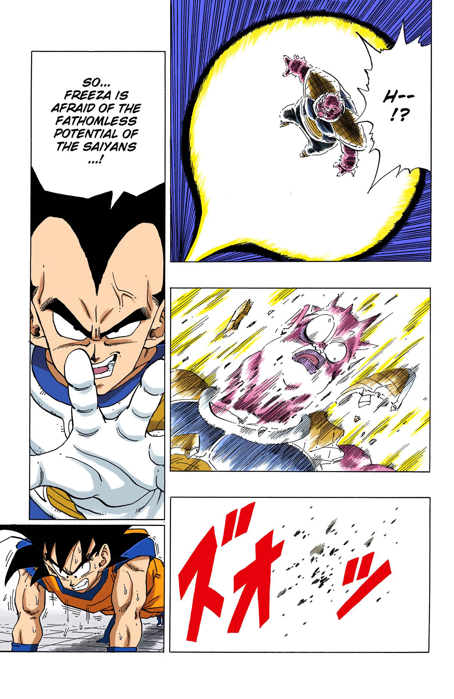 Page 16 Chapter 257 Dragon Ball (Official Colored)