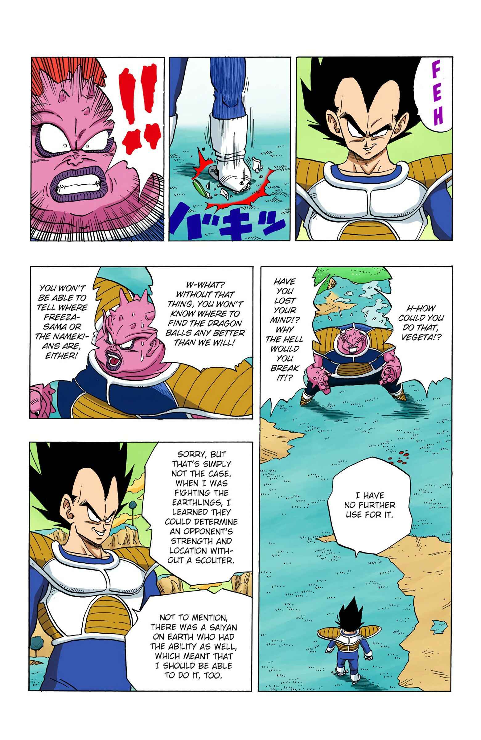 Page 5 Chapter 257 Dragon Ball (Official Colored)