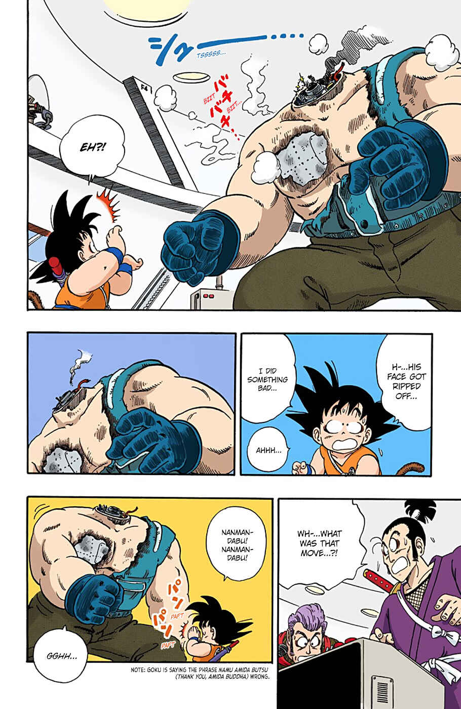 Page 12 Chapter 59 Dragon Ball (Official Colored)