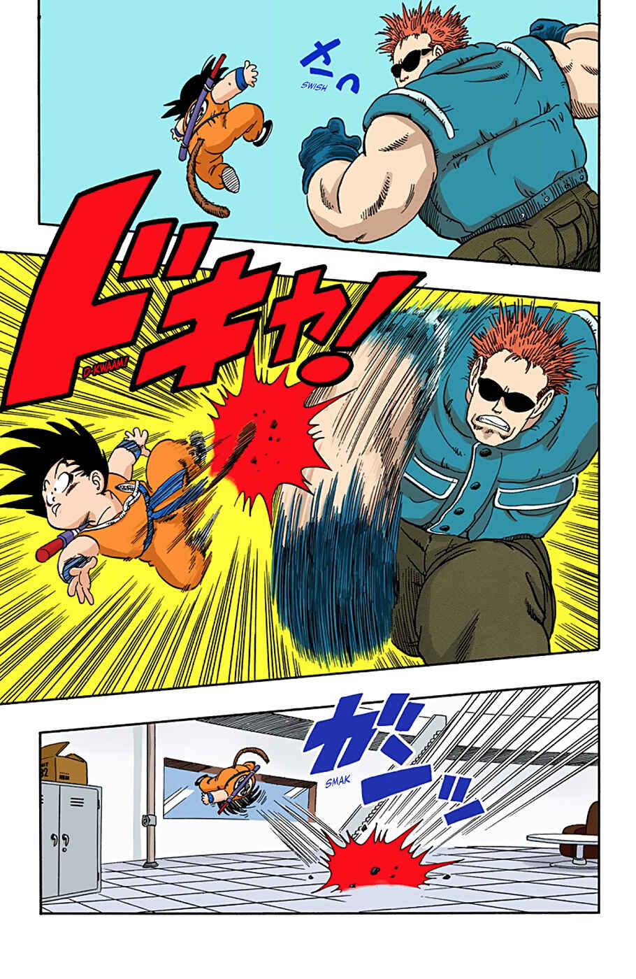 Page 3 Chapter 59 Dragon Ball (Official Colored)