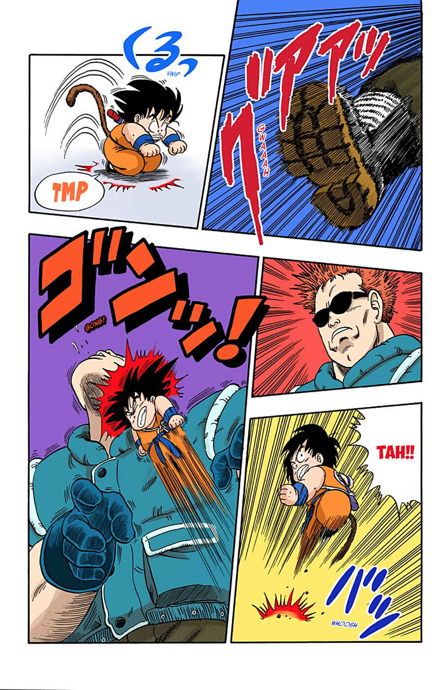 Page 5 Chapter 59 Dragon Ball (Official Colored)