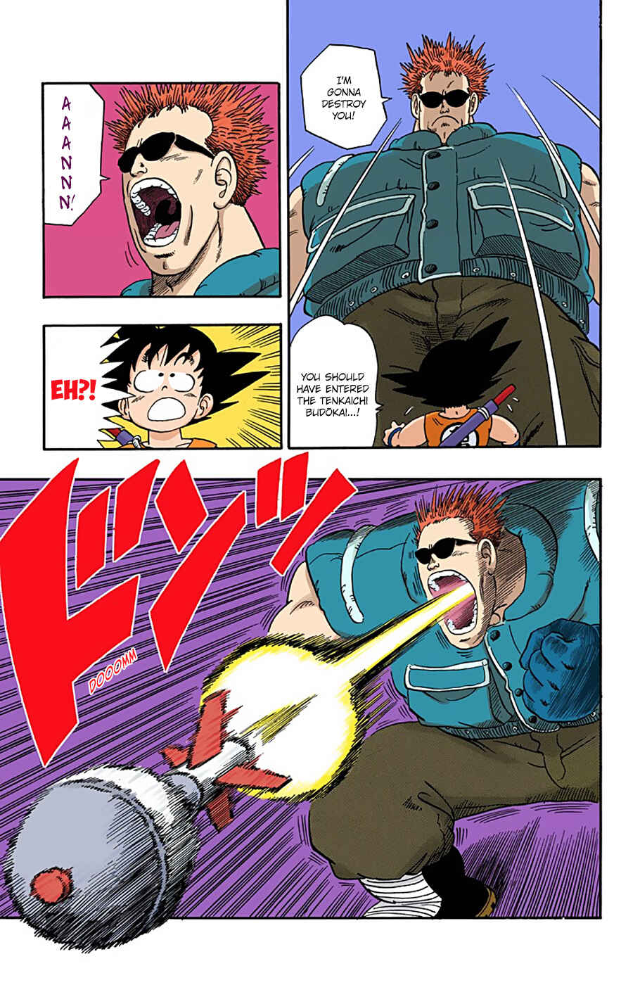 Page 7 Chapter 59 Dragon Ball (Official Colored)