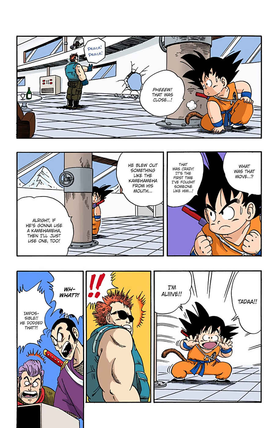 Page 9 Chapter 59 Dragon Ball (Official Colored)
