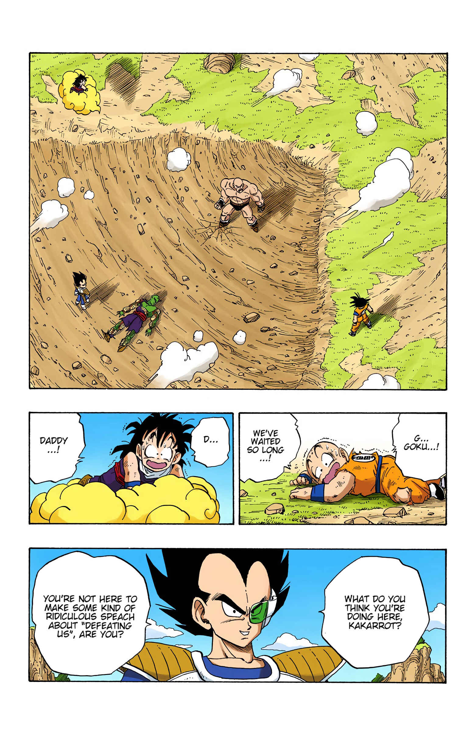 Page 3 Chapter 224 Dragon Ball (Official Colored)
