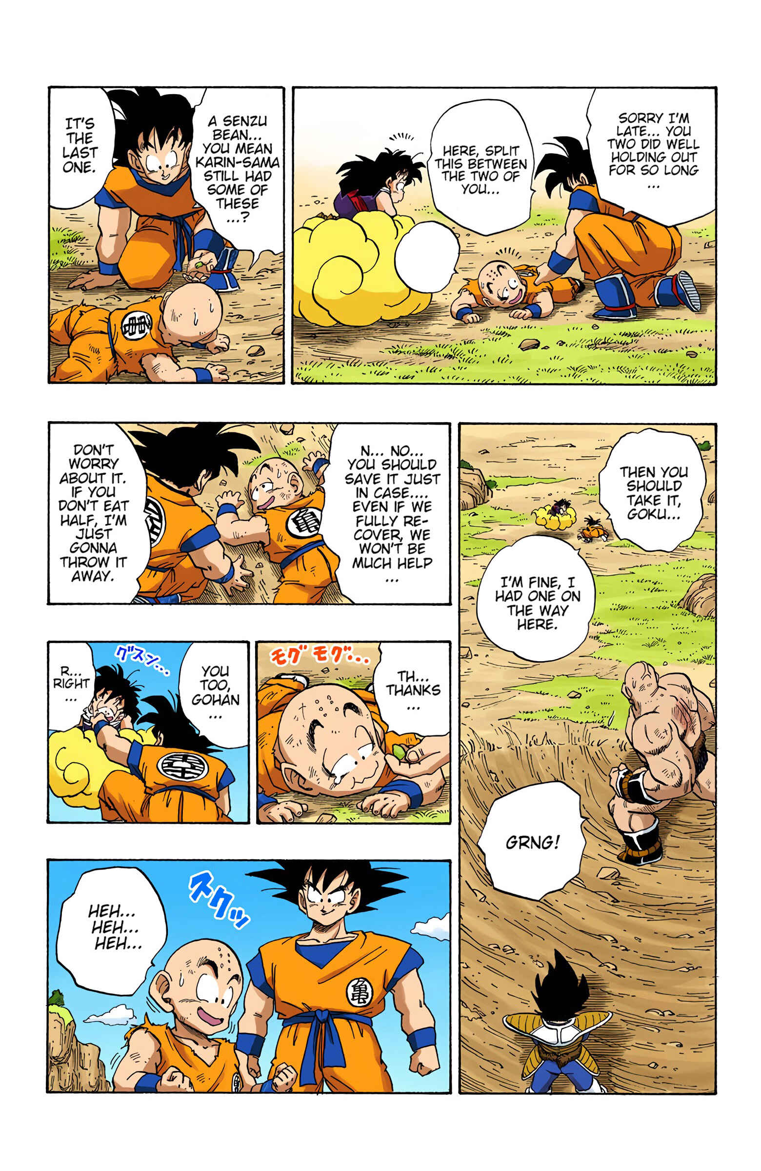 Page 7 Chapter 224 Dragon Ball (Official Colored)