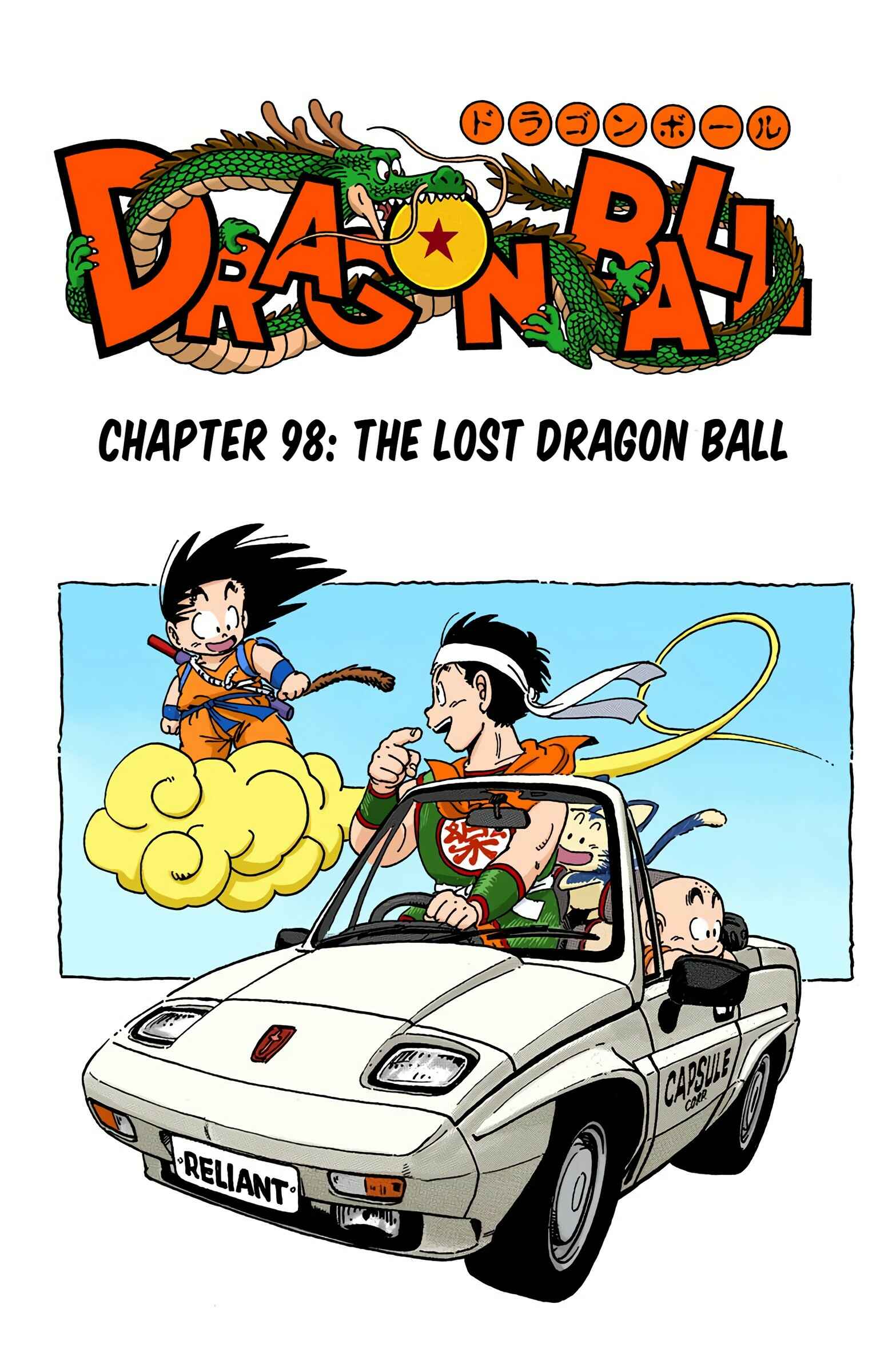 Page 1 Chapter 97 Dragon Ball (Official Colored)