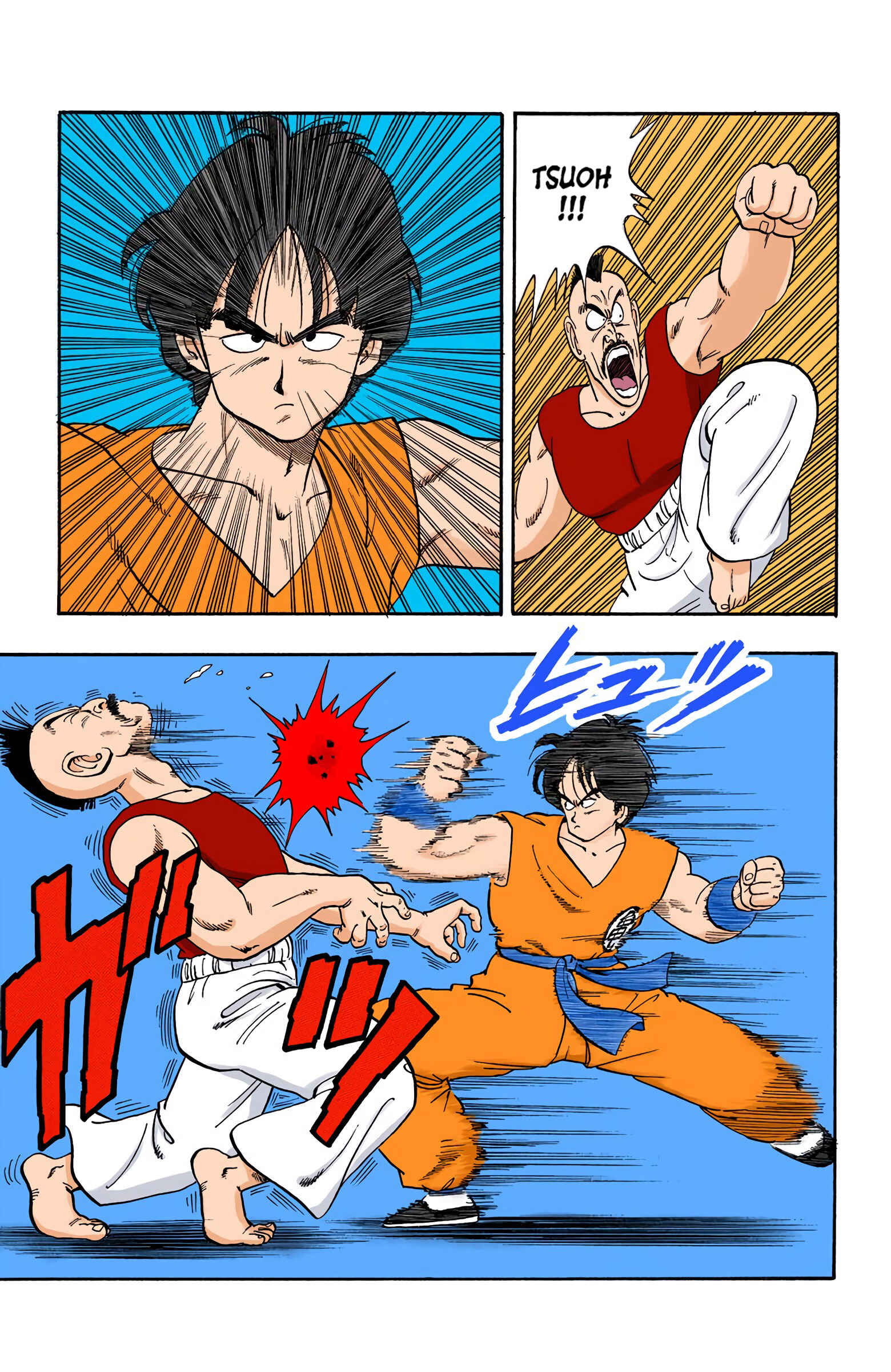 Page 5 Chapter 114 Dragon Ball (Official Colored)