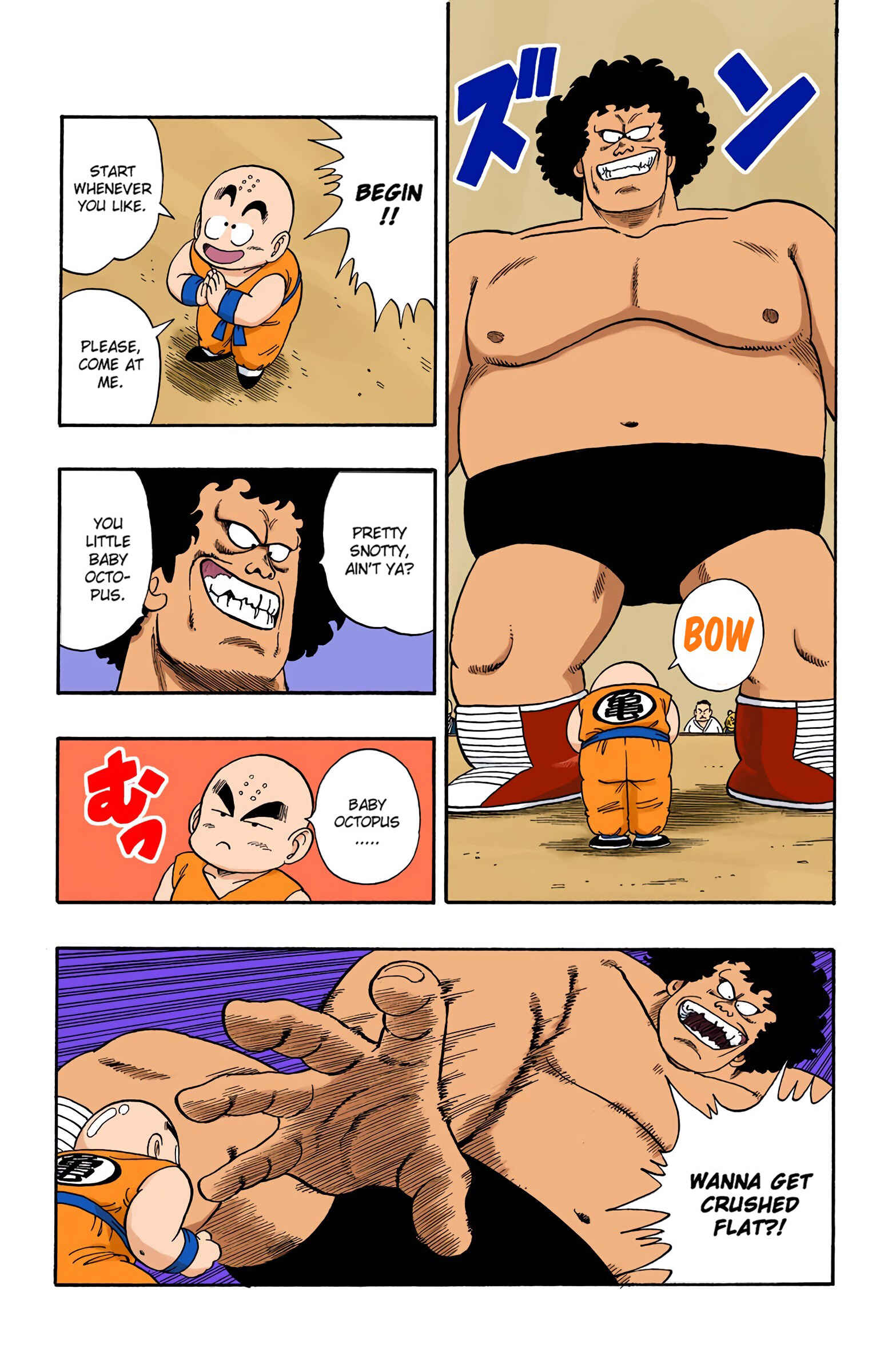 Page 7 Chapter 114 Dragon Ball (Official Colored)