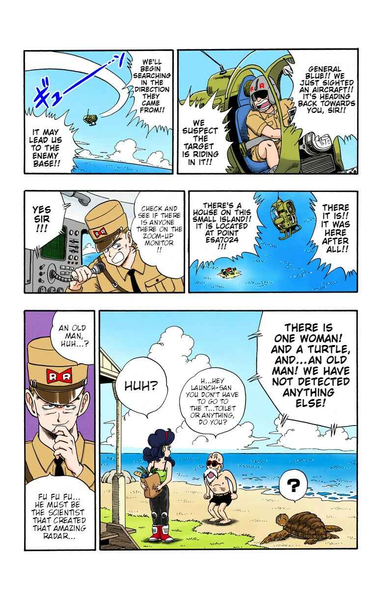 Page 15 Chapter 71 Dragon Ball (Official Colored)