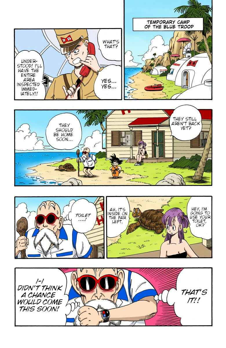 Page 7 Chapter 71 Dragon Ball (Official Colored)