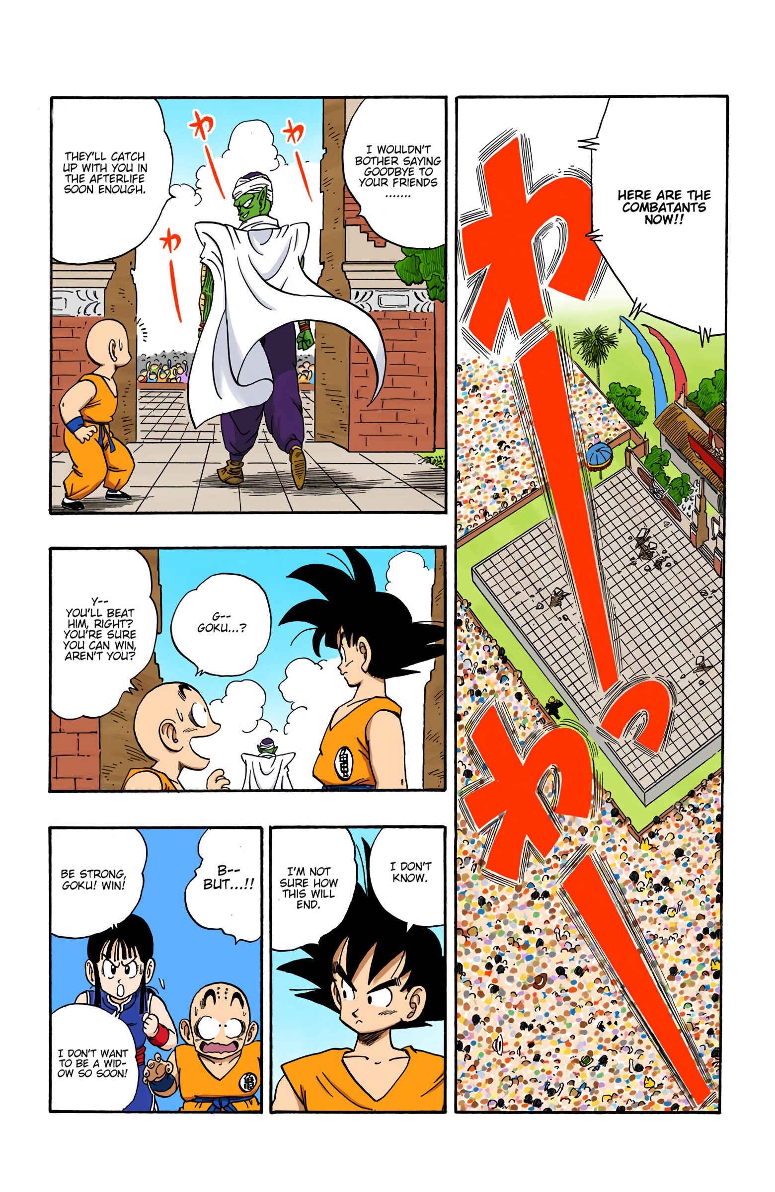 Page 12 Chapter 182 Dragon Ball (Official Colored)