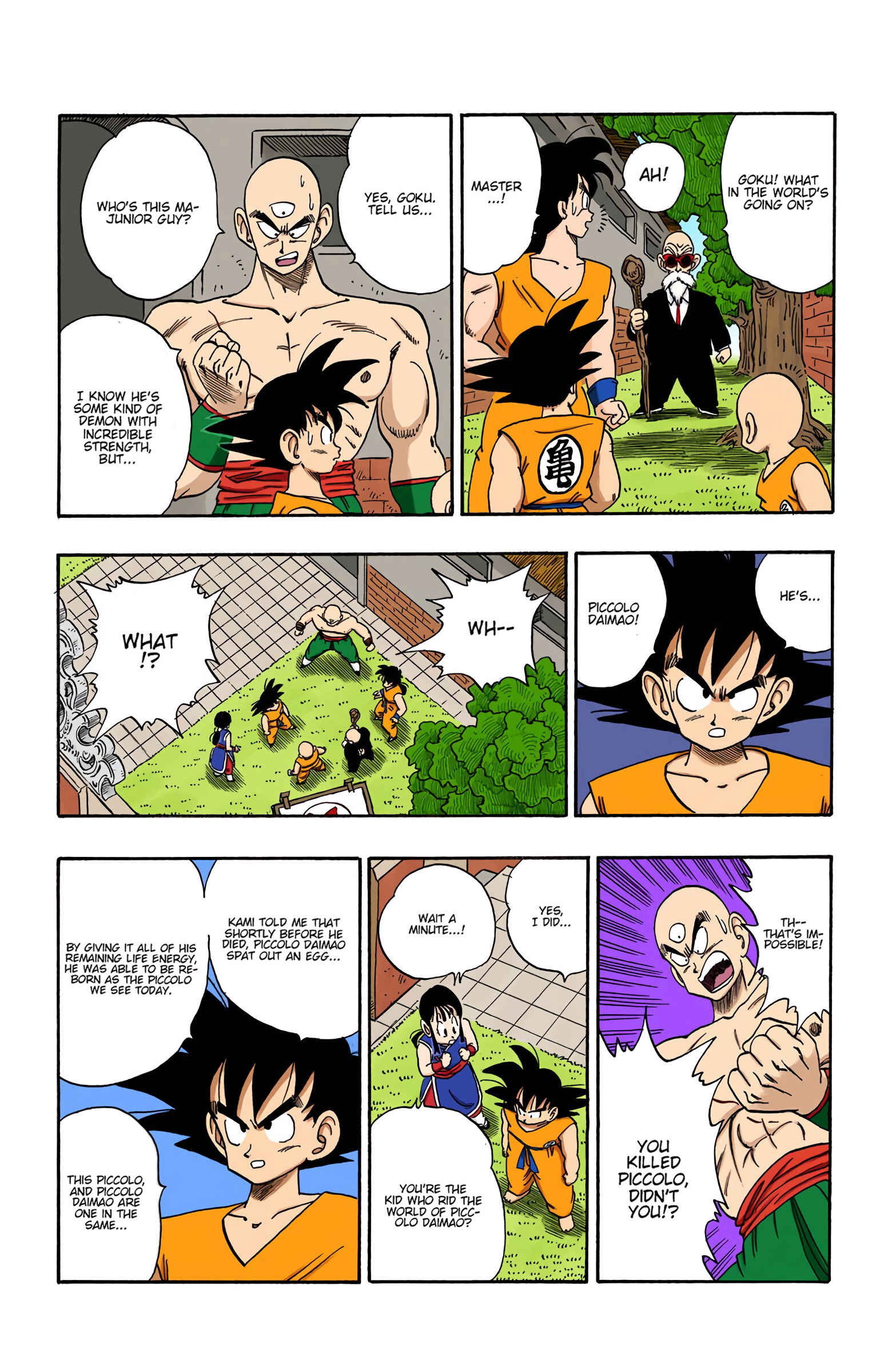 Page 7 Chapter 182 Dragon Ball (Official Colored)