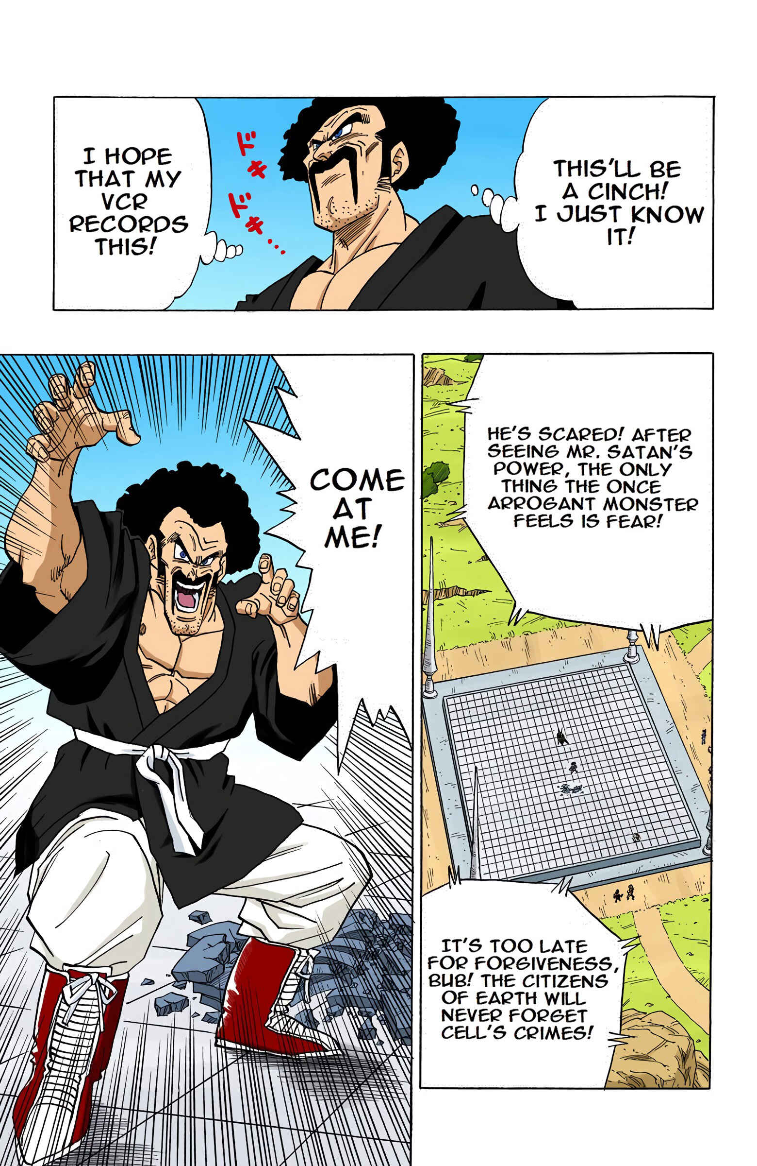 Page 11 Chapter 396 Dragon Ball (Official Colored)