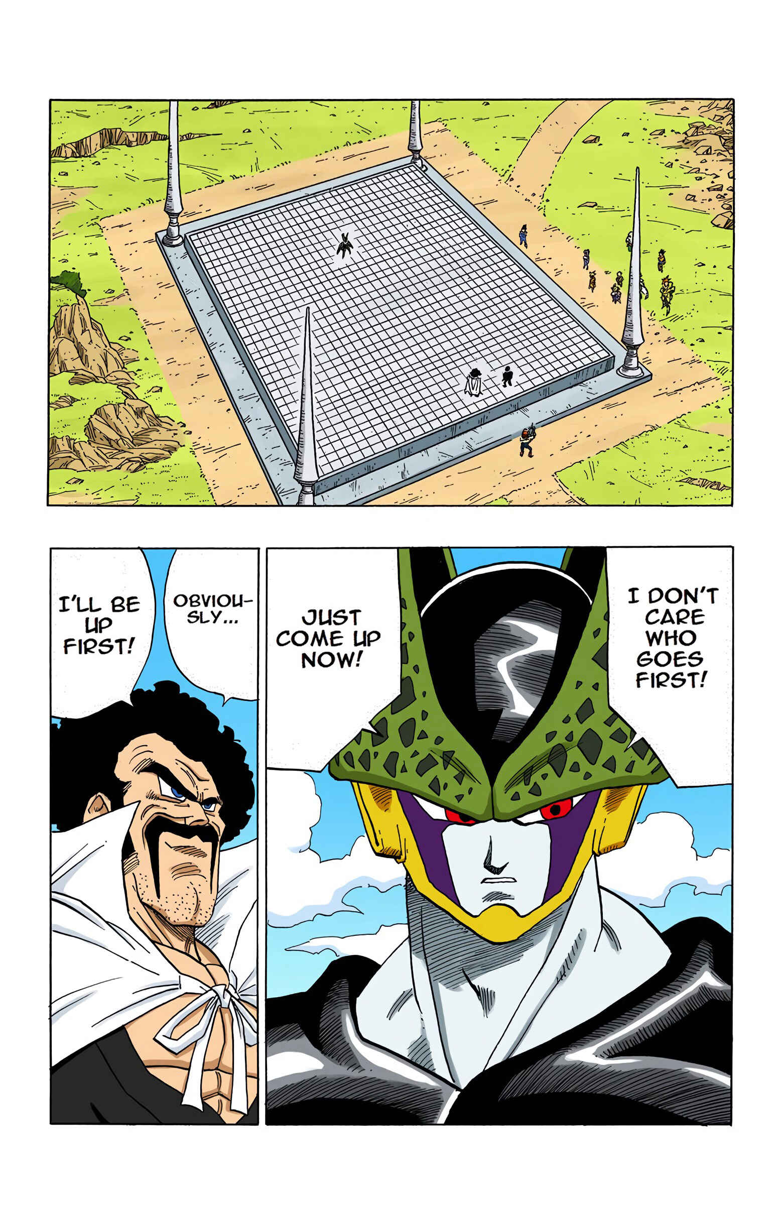 Page 2 Chapter 396 Dragon Ball (Official Colored)