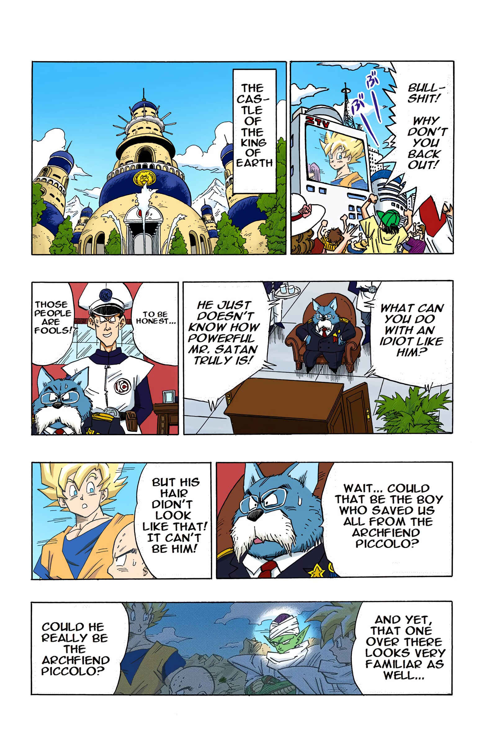 Page 4 Chapter 396 Dragon Ball (Official Colored)