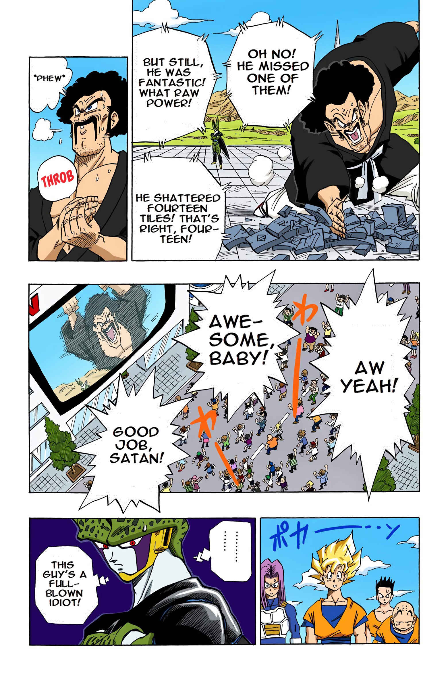 Page 9 Chapter 396 Dragon Ball (Official Colored)