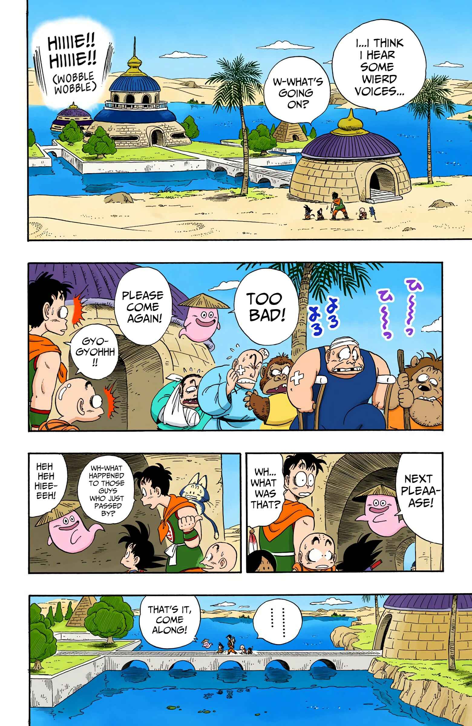 Page 12 Chapter 98 Dragon Ball (Official Colored)