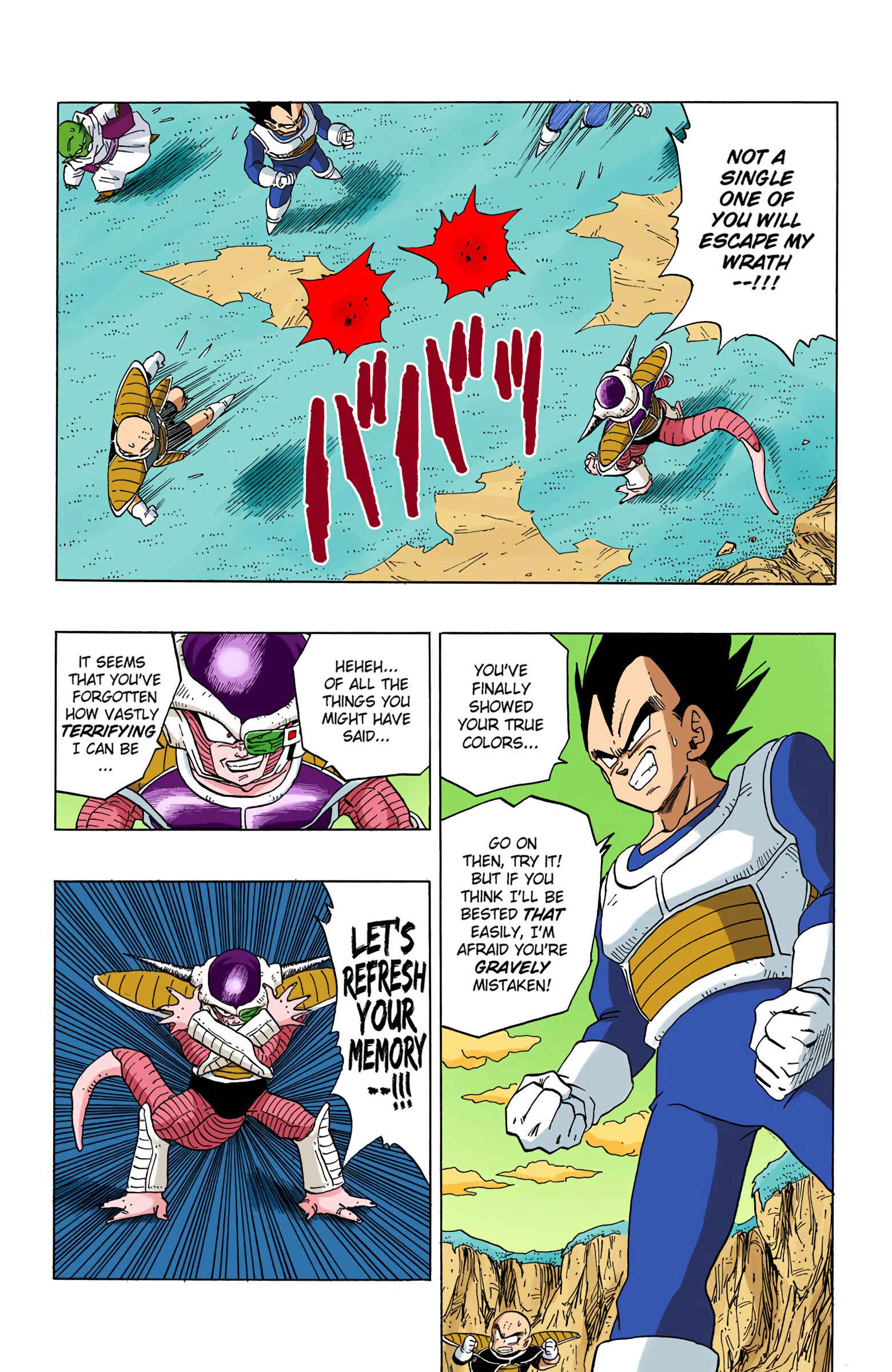 Page 14 Chapter 294 Dragon Ball (Official Colored)