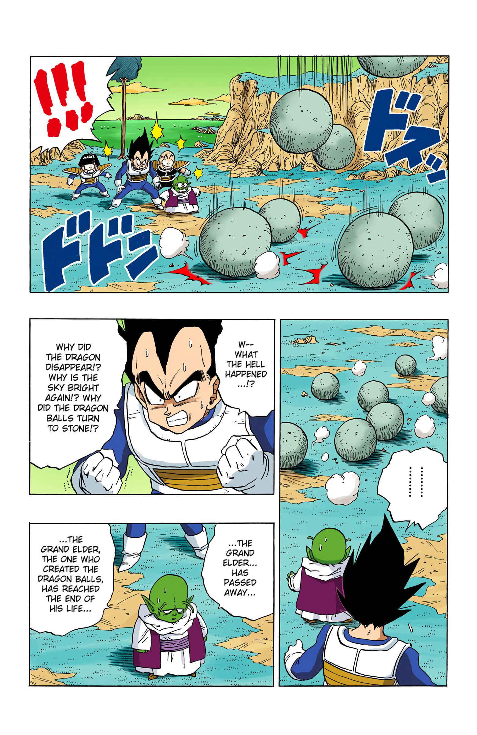 Page 8 Chapter 294 Dragon Ball (Official Colored)