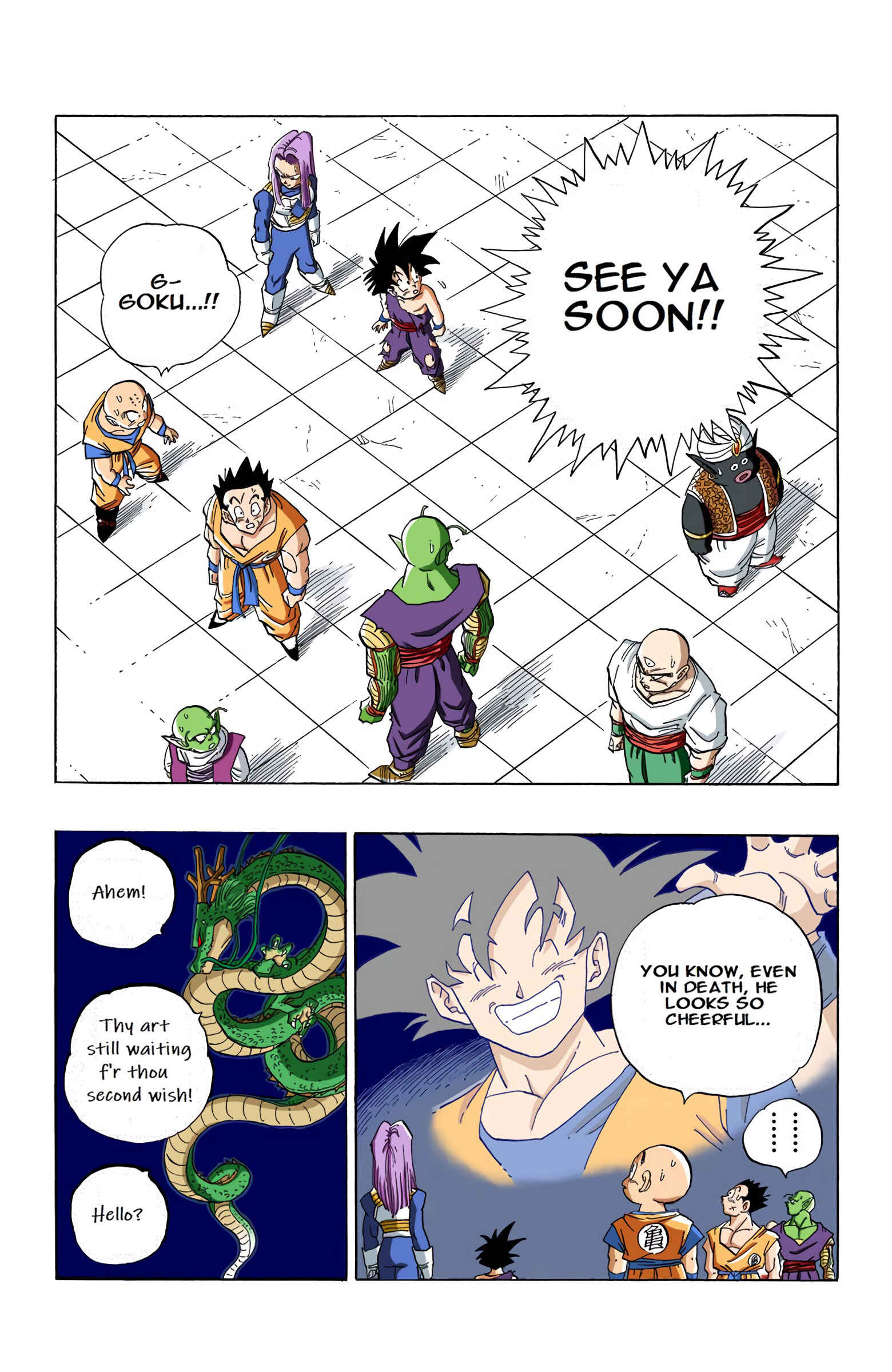 Page 15 Chapter 417 Dragon Ball (Official Colored)