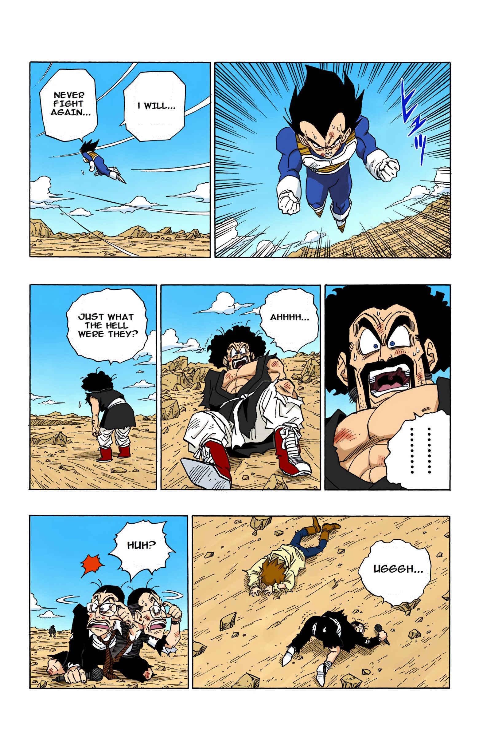Page 5 Chapter 417 Dragon Ball (Official Colored)