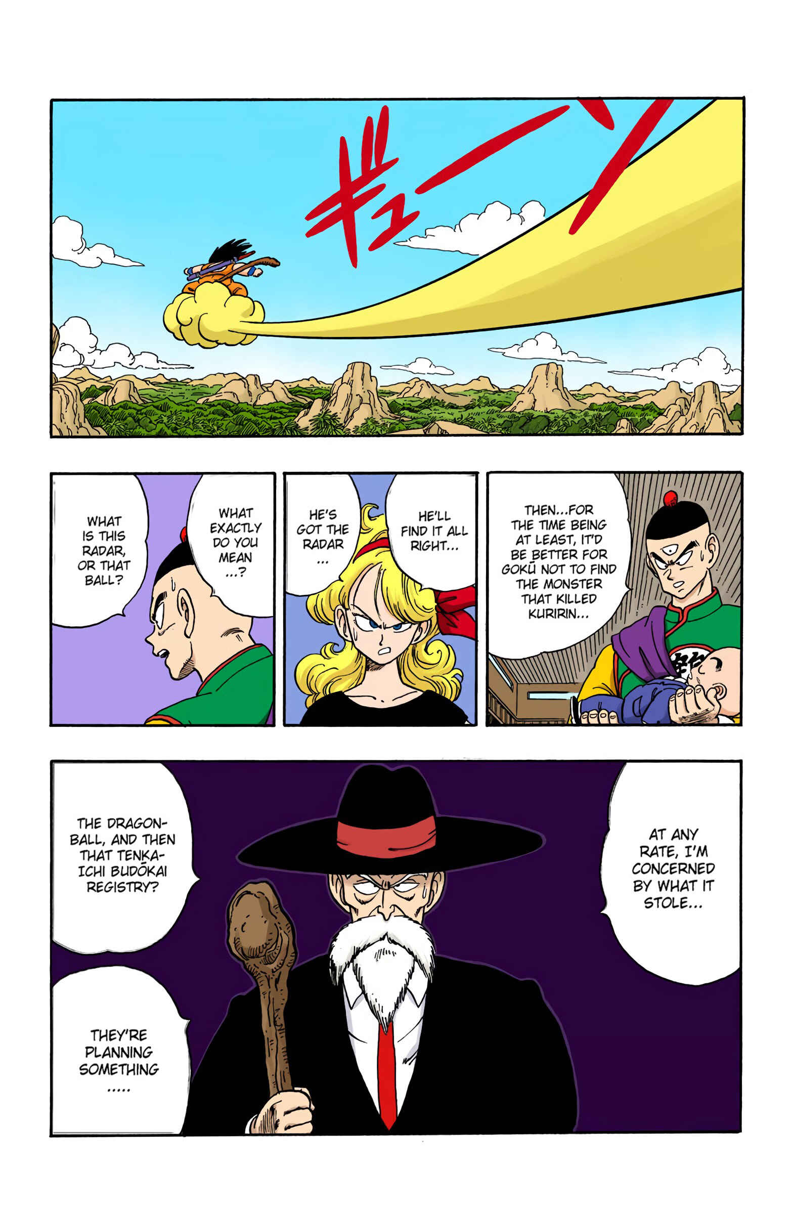 Page 10 Chapter 135 Dragon Ball (Official Colored)