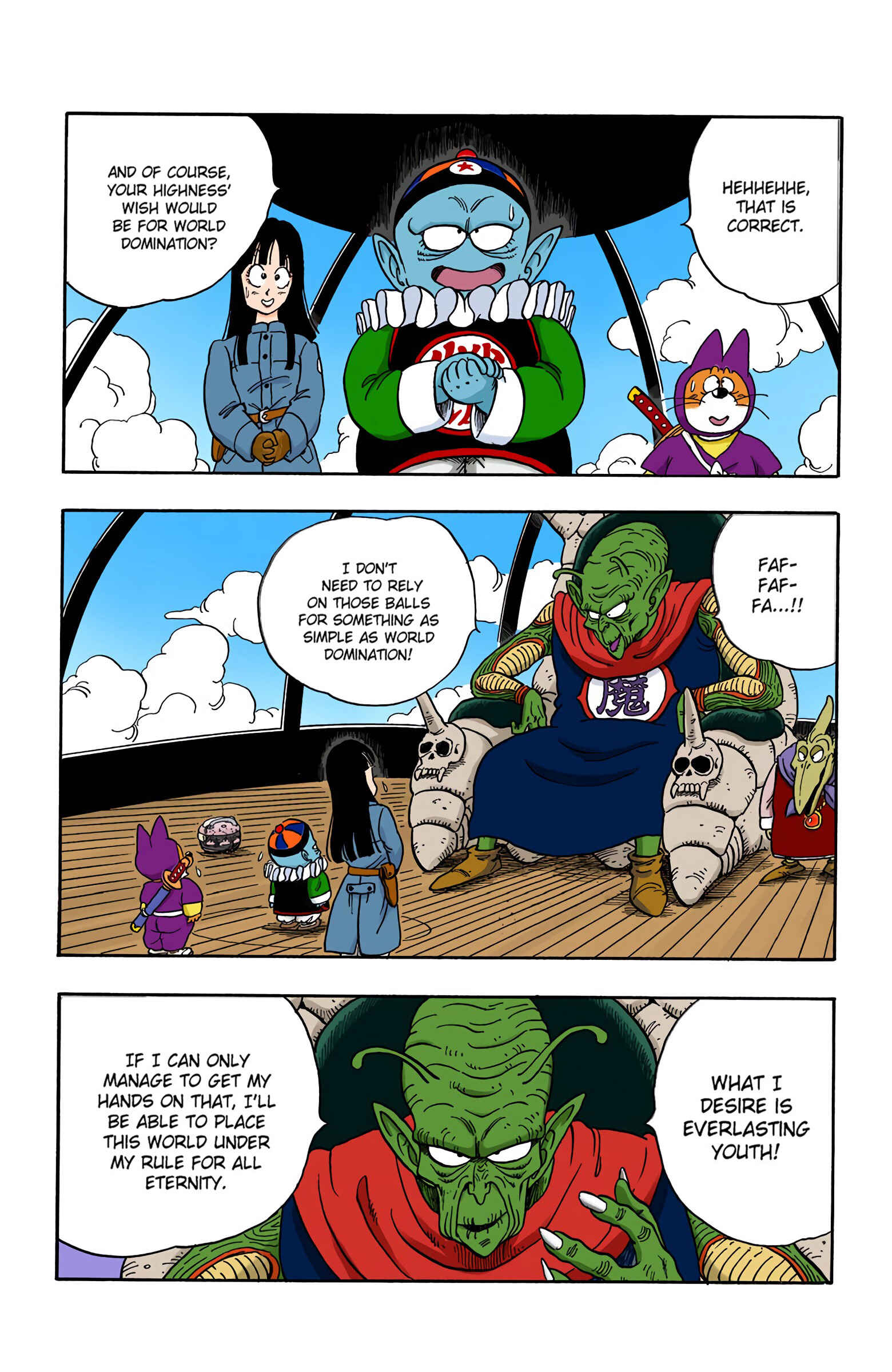 Page 13 Chapter 135 Dragon Ball (Official Colored)