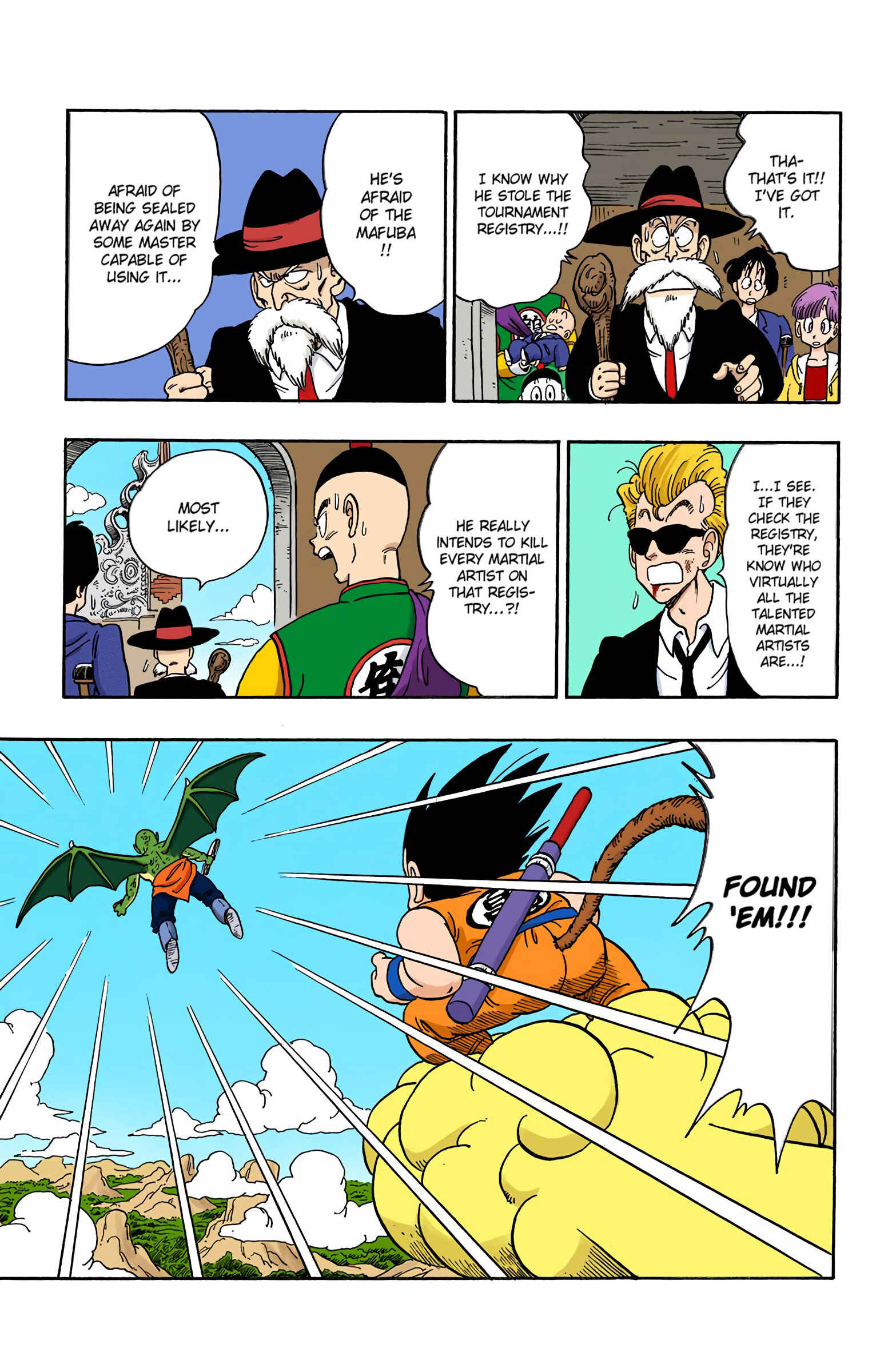 Page 16 Chapter 135 Dragon Ball (Official Colored)