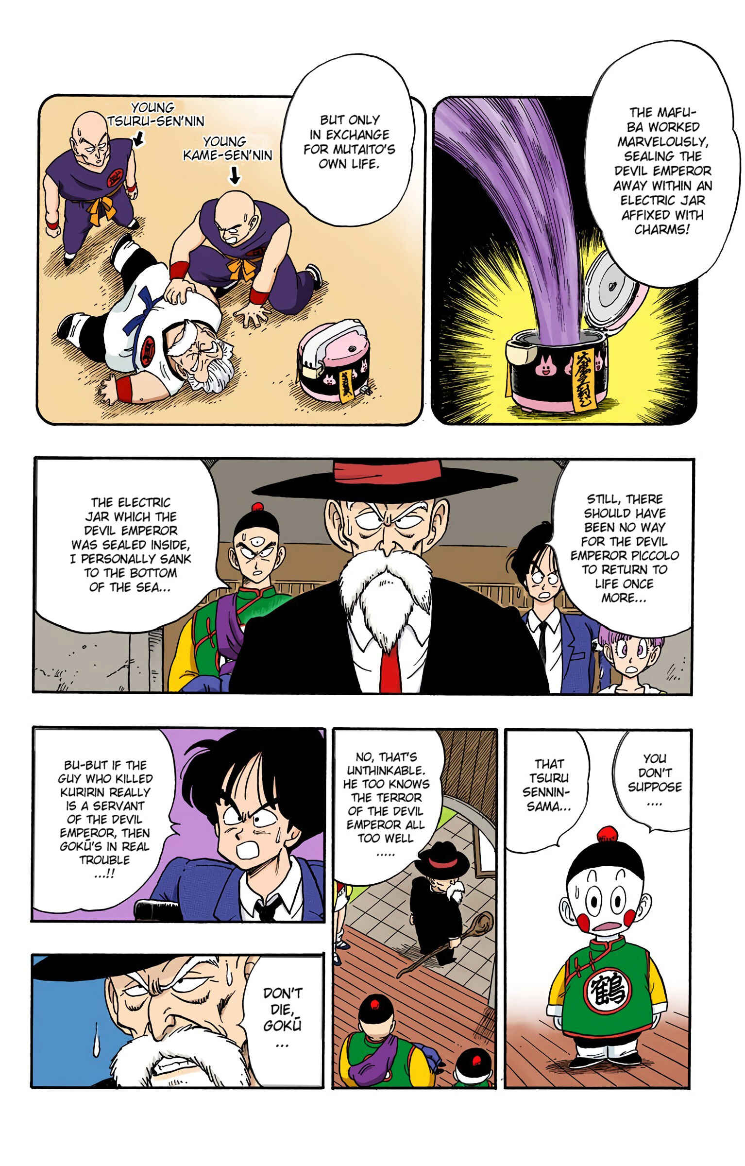 Page 9 Chapter 135 Dragon Ball (Official Colored)