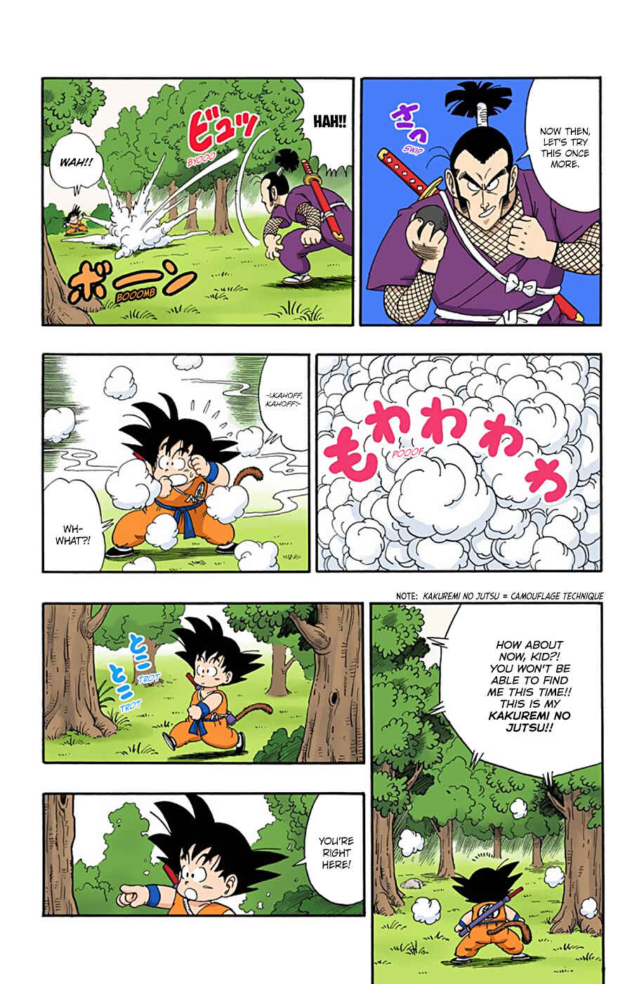 Page 7 Chapter 60 Dragon Ball (Official Colored)