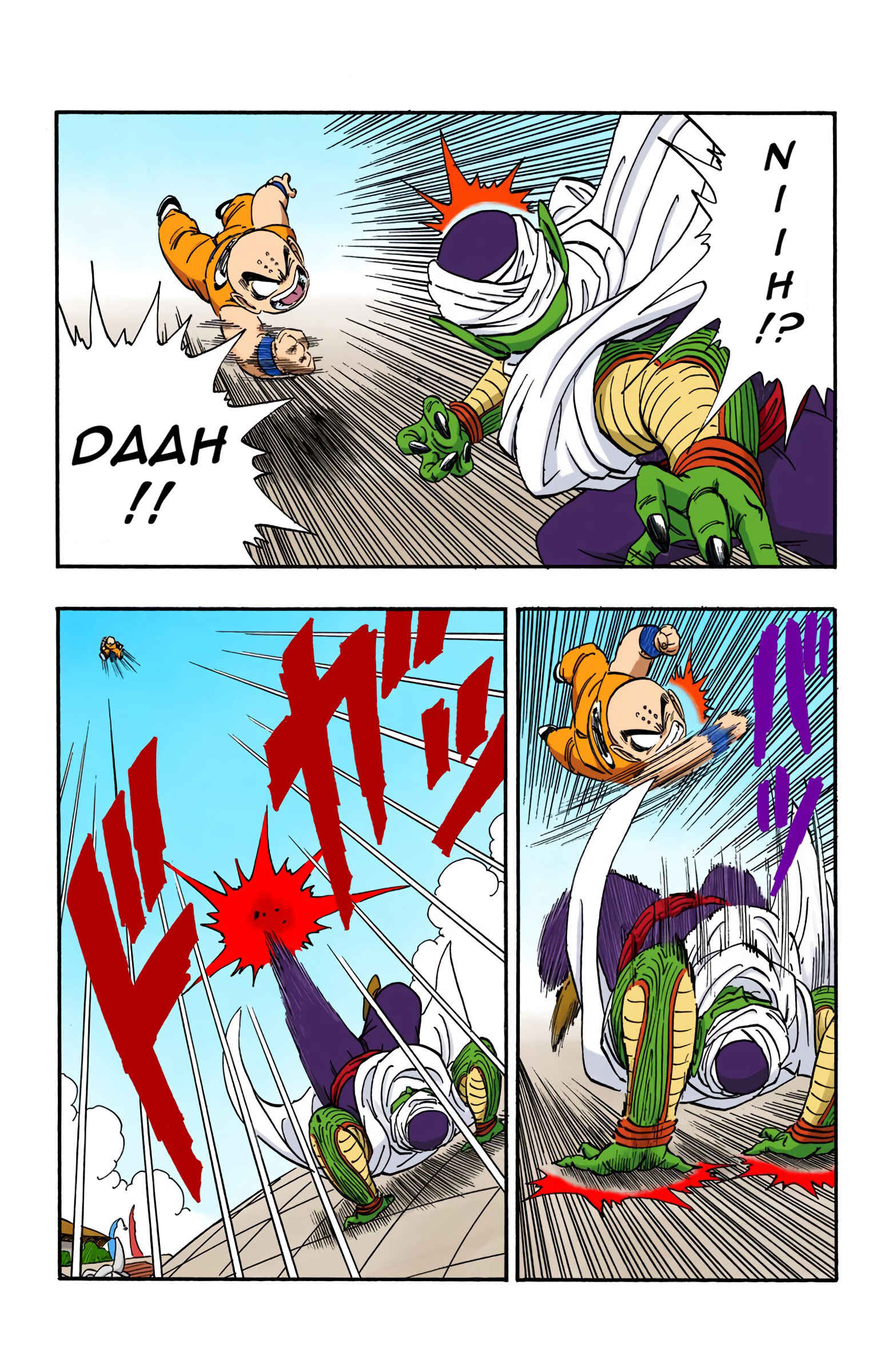 Page 8 Chapter 173 Dragon Ball (Official Colored)
