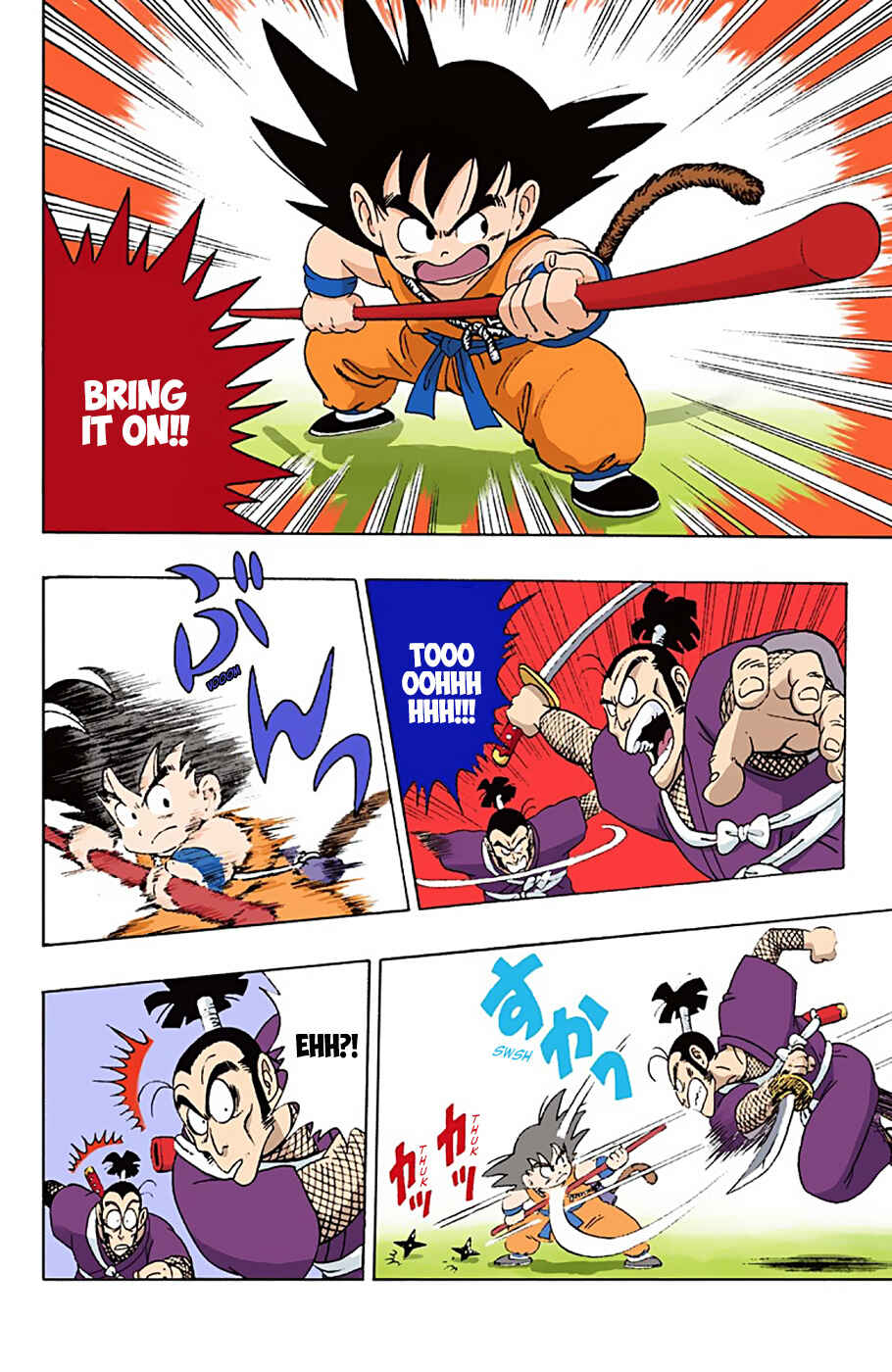 Page 13 Chapter 62 Dragon Ball (Official Colored)