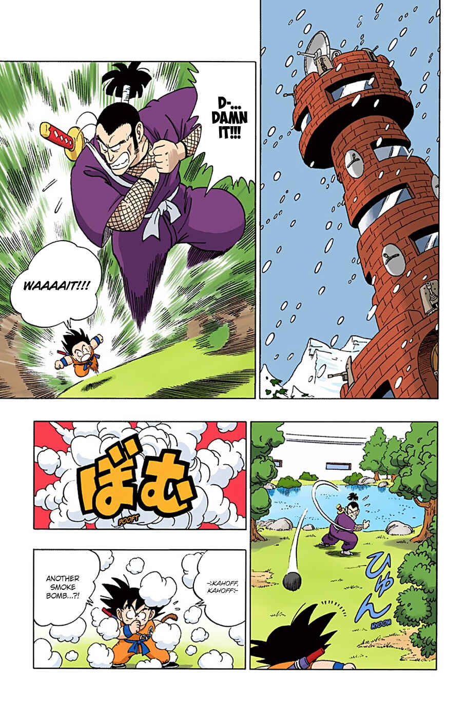 Page 2 Chapter 62 Dragon Ball (Official Colored)