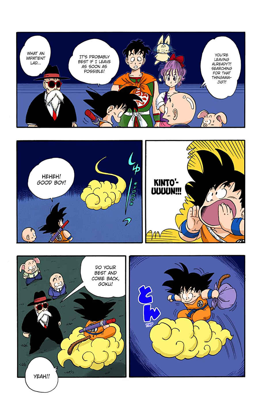 Page 13 Chapter 54 Dragon Ball (Official Colored)