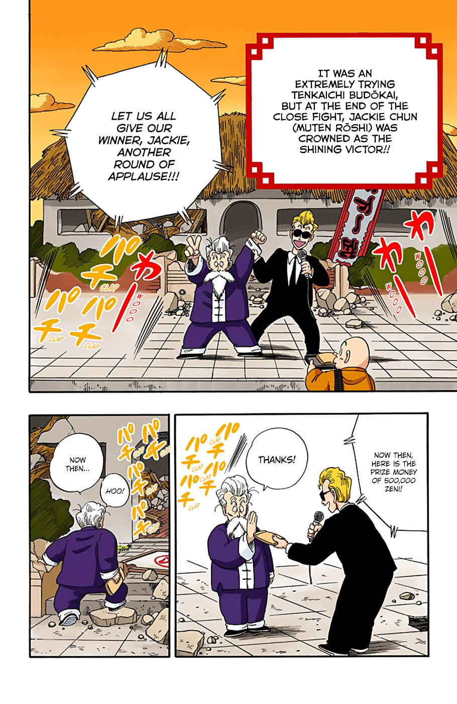 Page 2 Chapter 54 Dragon Ball (Official Colored)