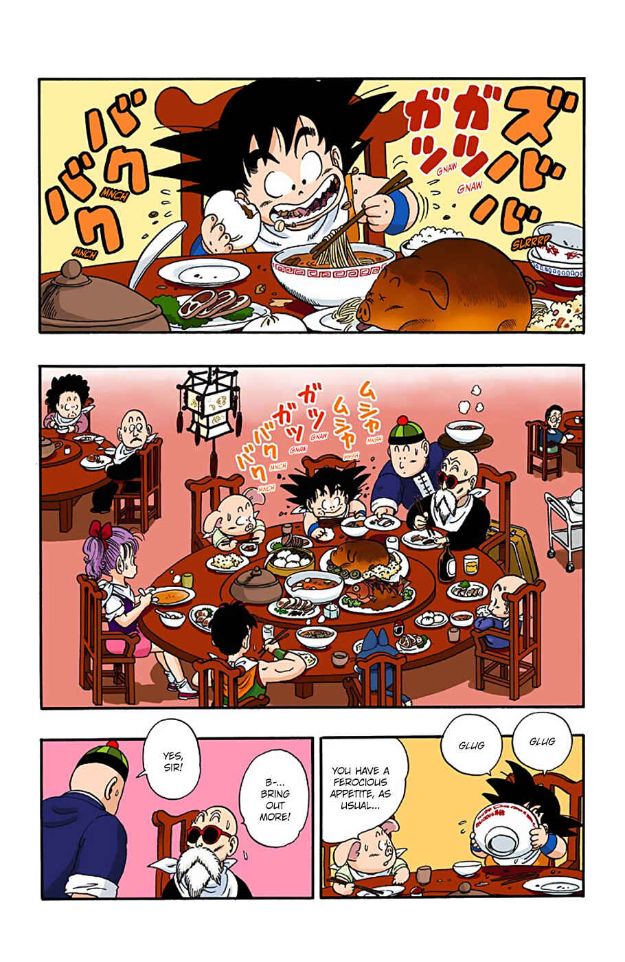 Page 8 Chapter 54 Dragon Ball (Official Colored)