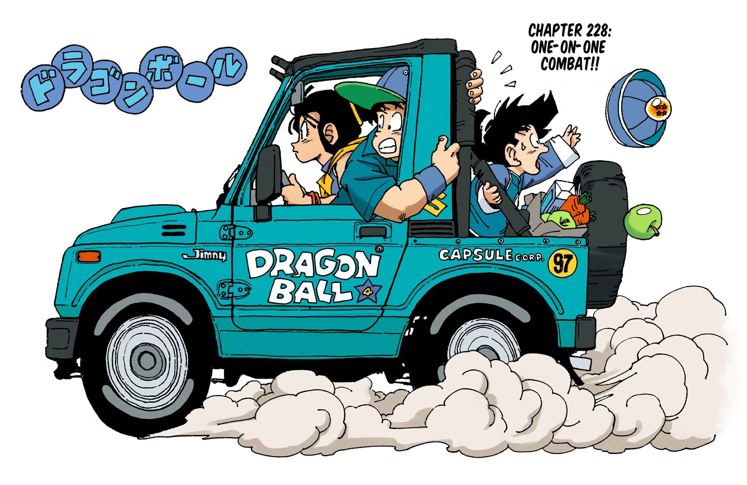Page 1 Chapter 228 Dragon Ball (Official Colored)