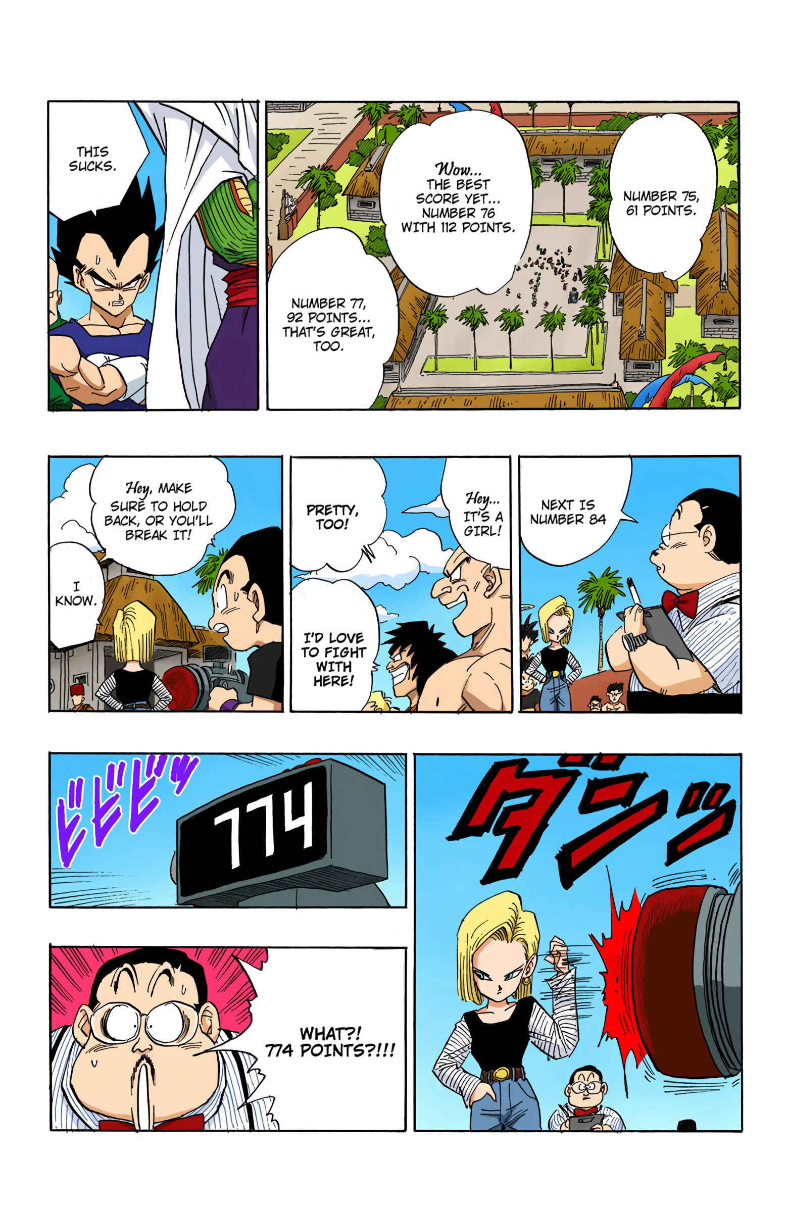 Page 13 Chapter 431 Dragon Ball (Official Colored)
