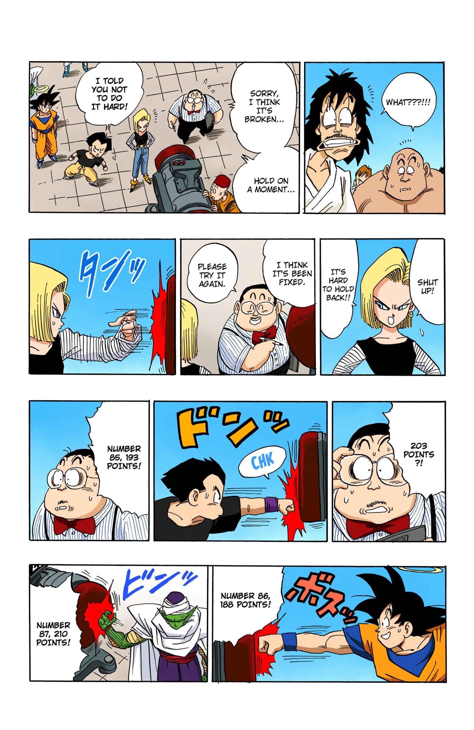 Page 14 Chapter 431 Dragon Ball (Official Colored)
