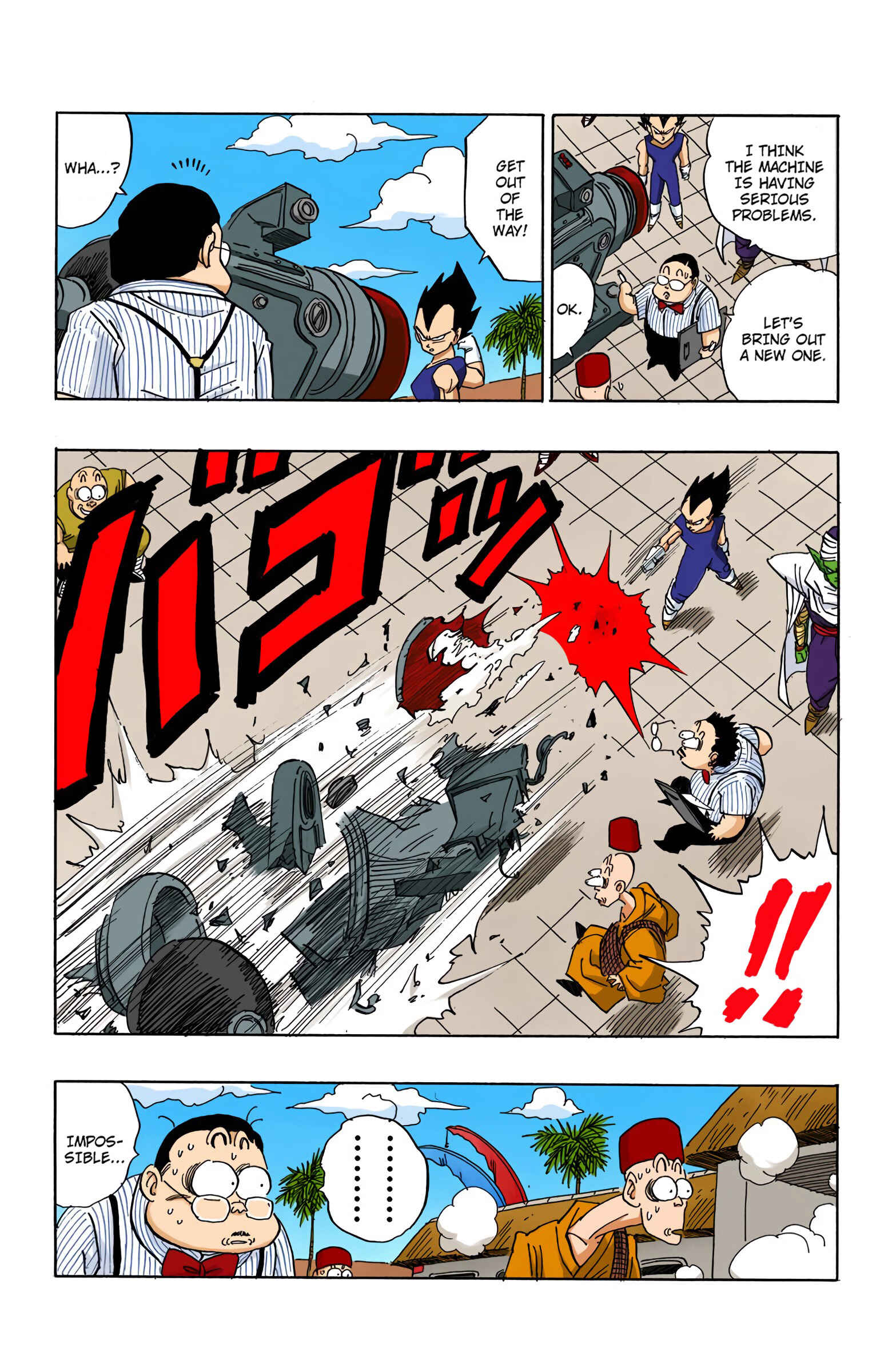Page 15 Chapter 431 Dragon Ball (Official Colored)