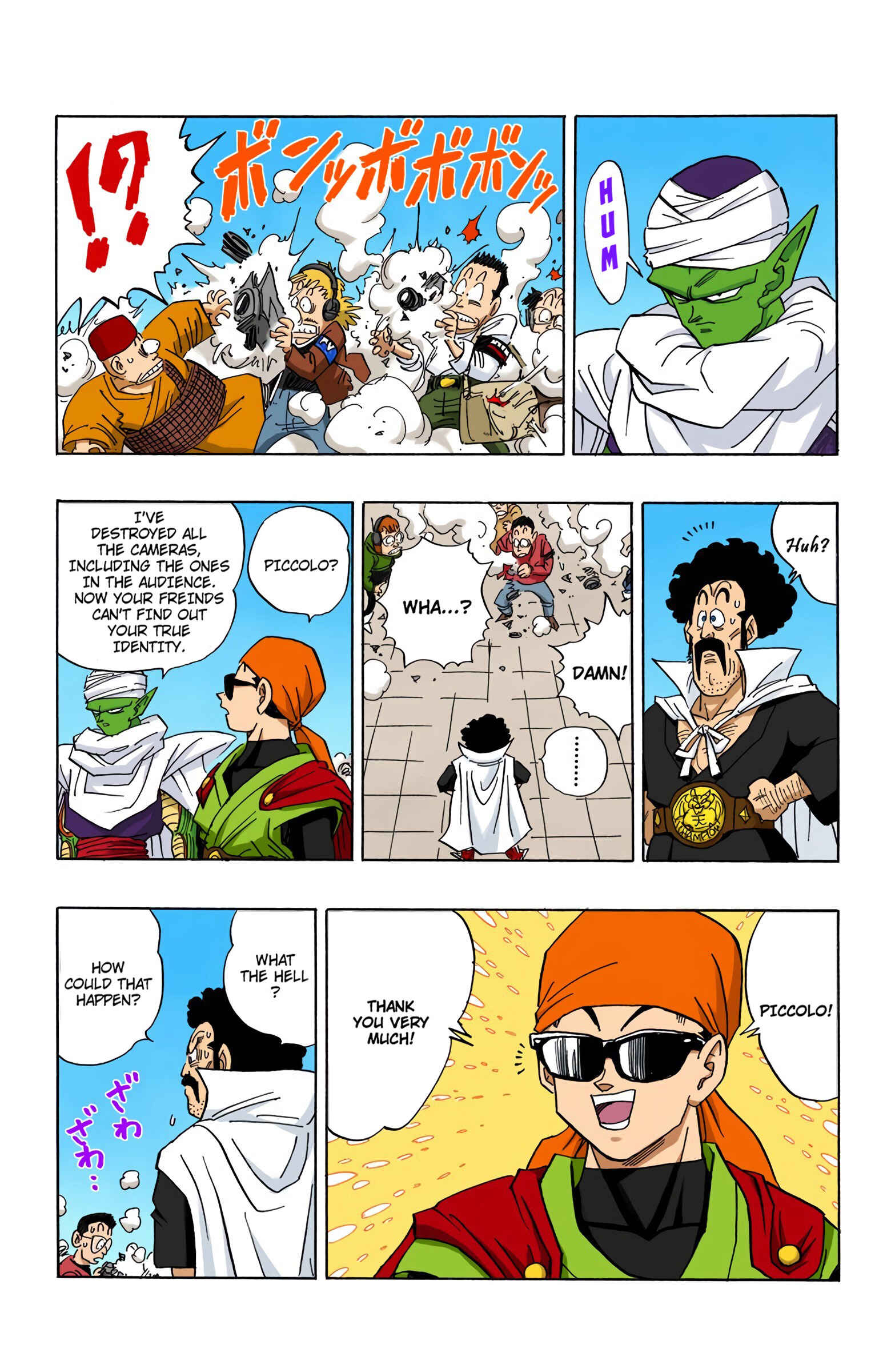 Page 9 Chapter 431 Dragon Ball (Official Colored)