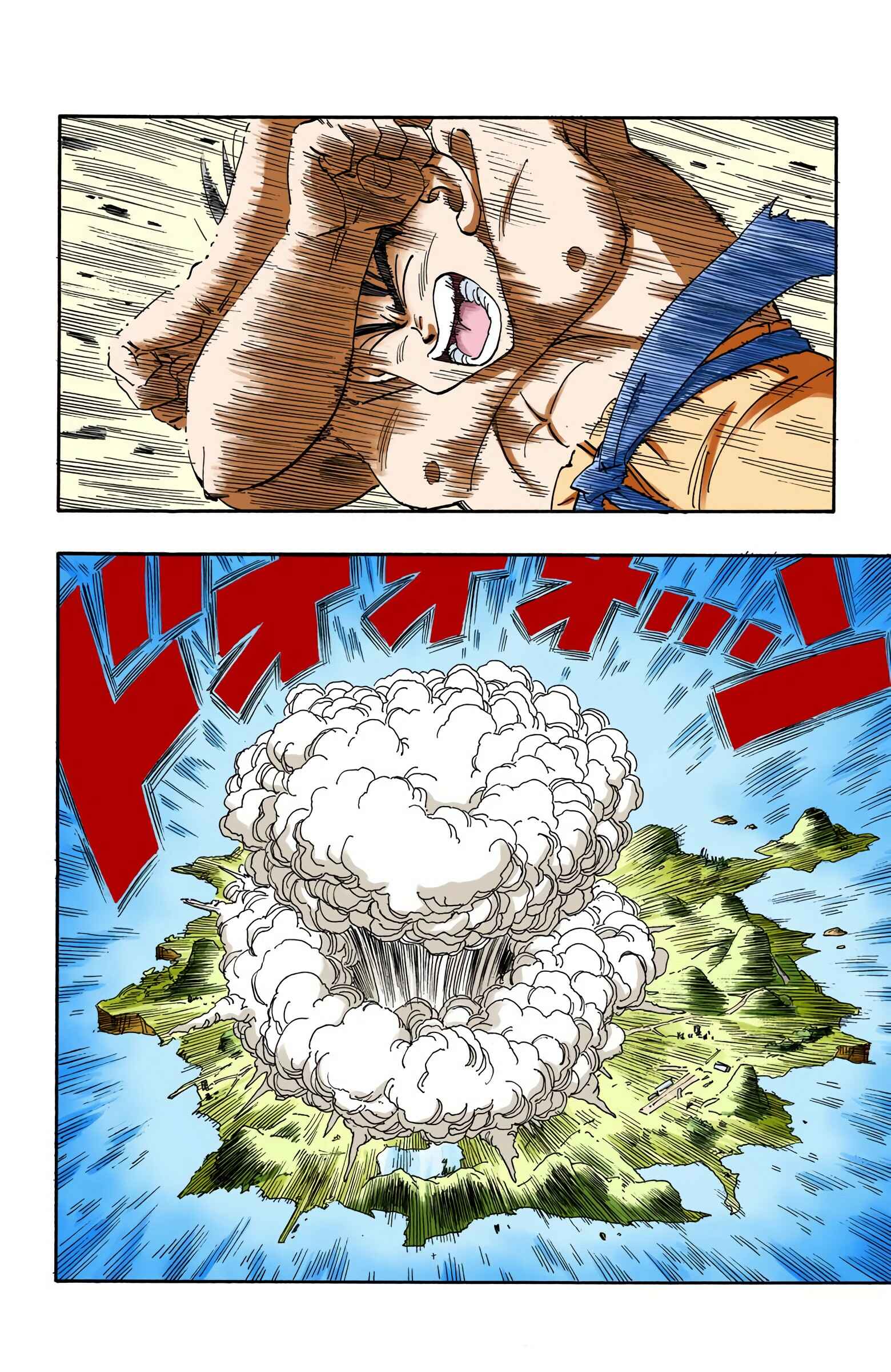 Page 10 Chapter 190 Dragon Ball (Official Colored)