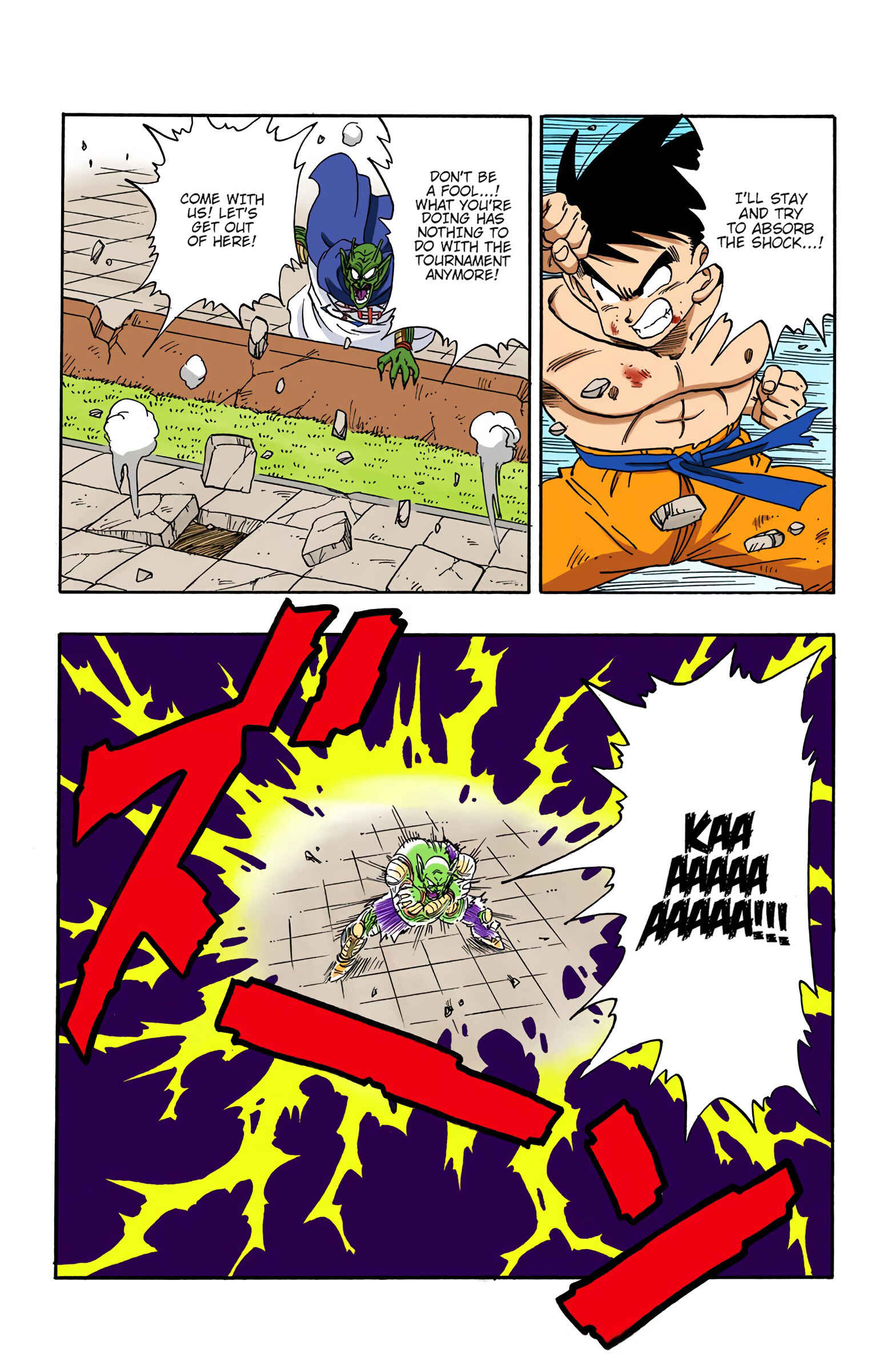 Page 4 Chapter 190 Dragon Ball (Official Colored)