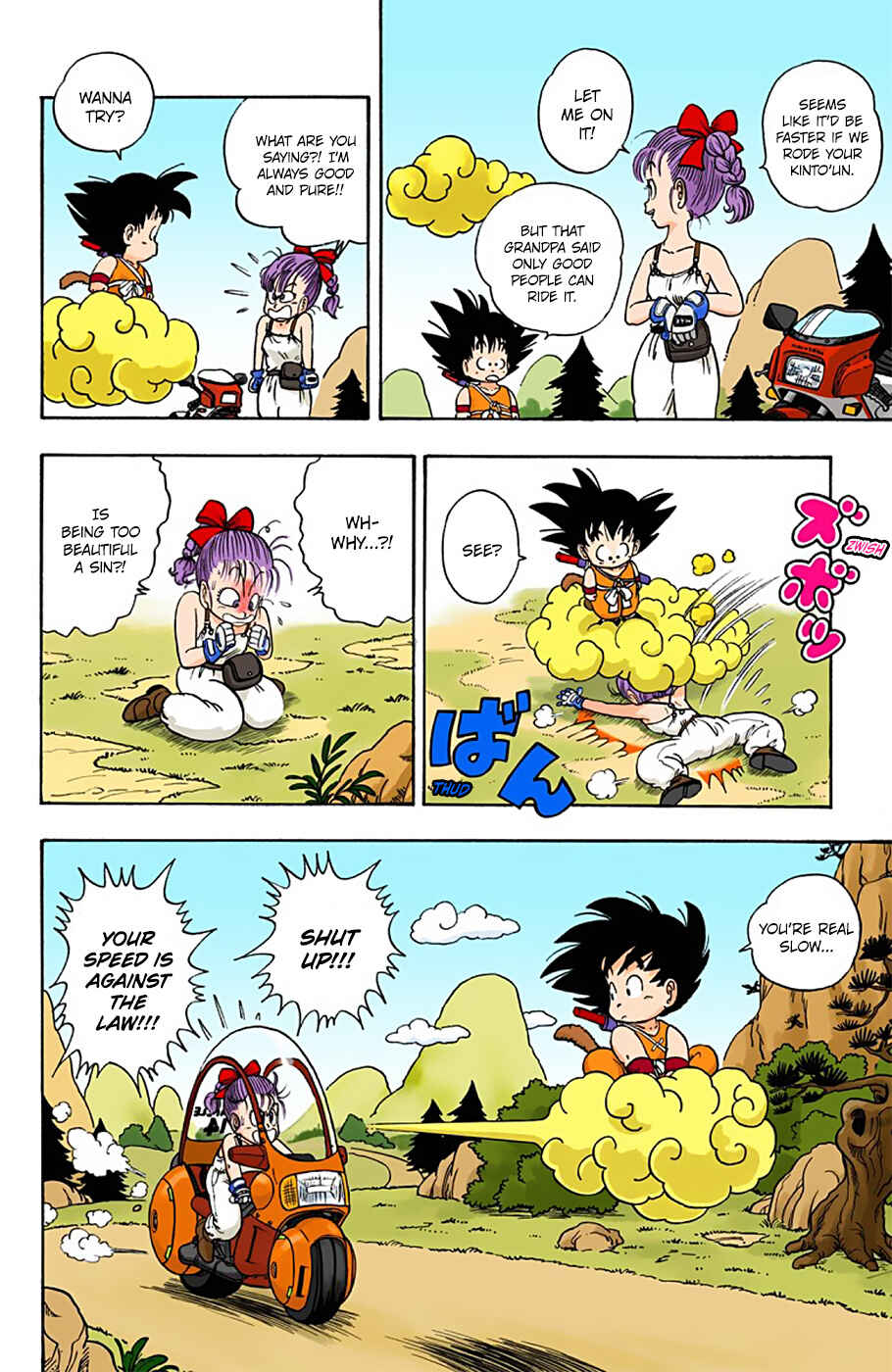 Page 14 Chapter 4 Dragon Ball (Official Colored)