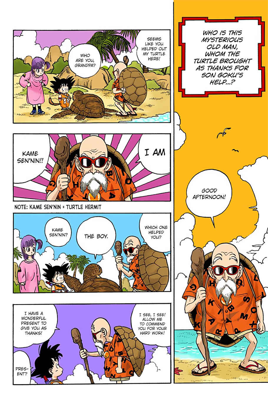 Page 2 Chapter 4 Dragon Ball (Official Colored)