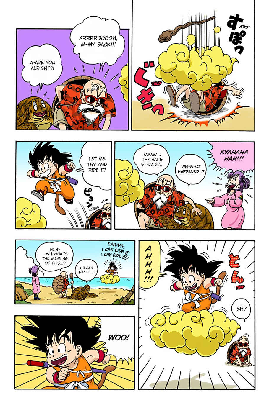 Page 5 Chapter 4 Dragon Ball (Official Colored)