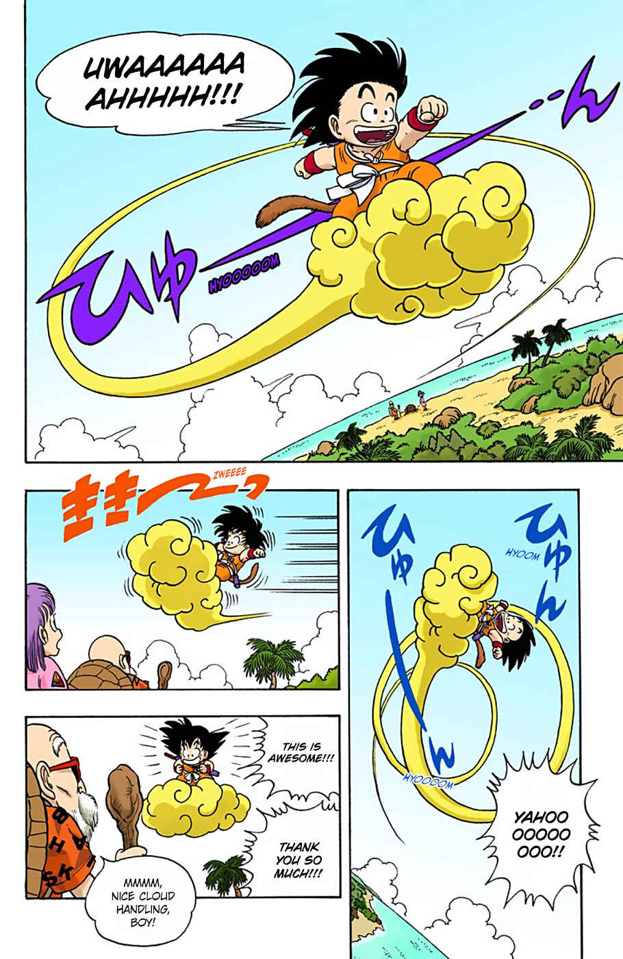 Page 6 Chapter 4 Dragon Ball (Official Colored)