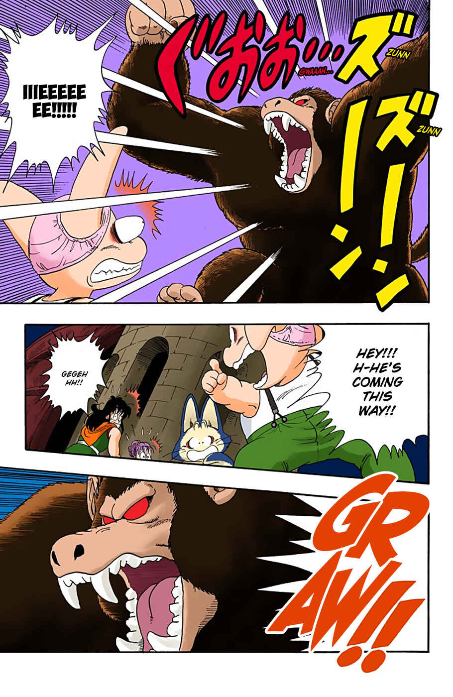 Page 11 Chapter 22 Dragon Ball (Official Colored)